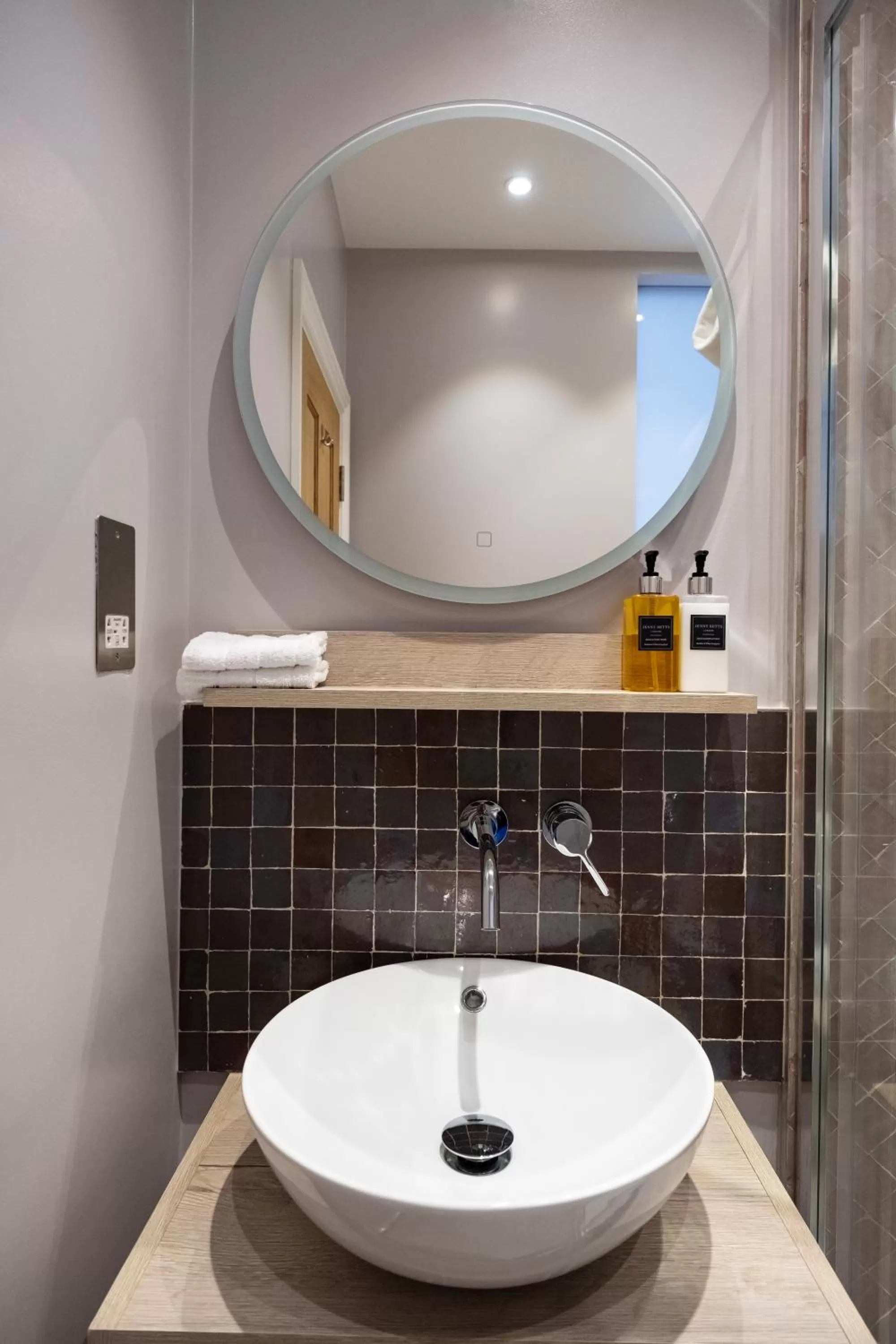 Bathroom in The Kings Arms