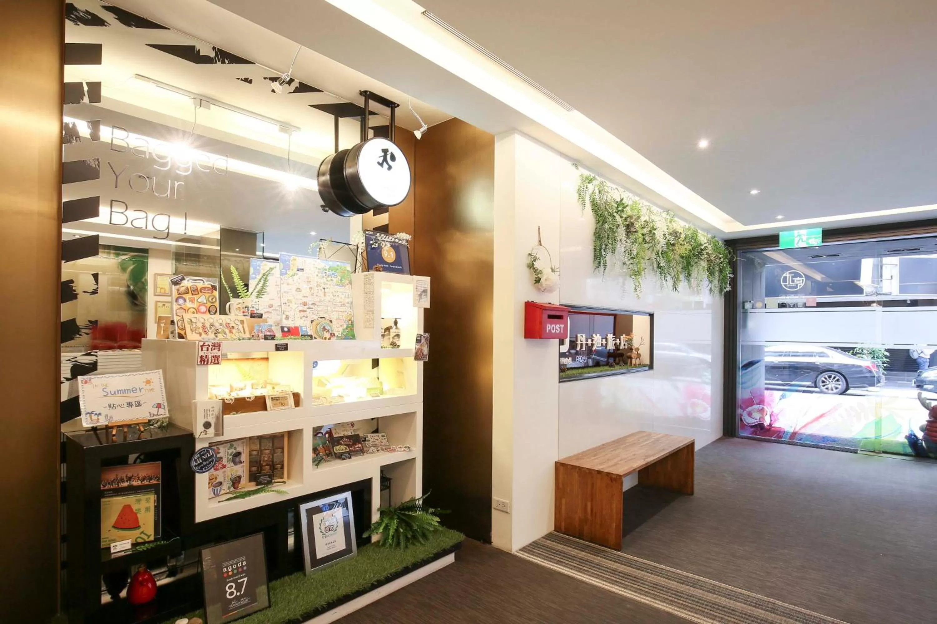 Lobby or reception in Dandy Hotel - Tianjin Branch