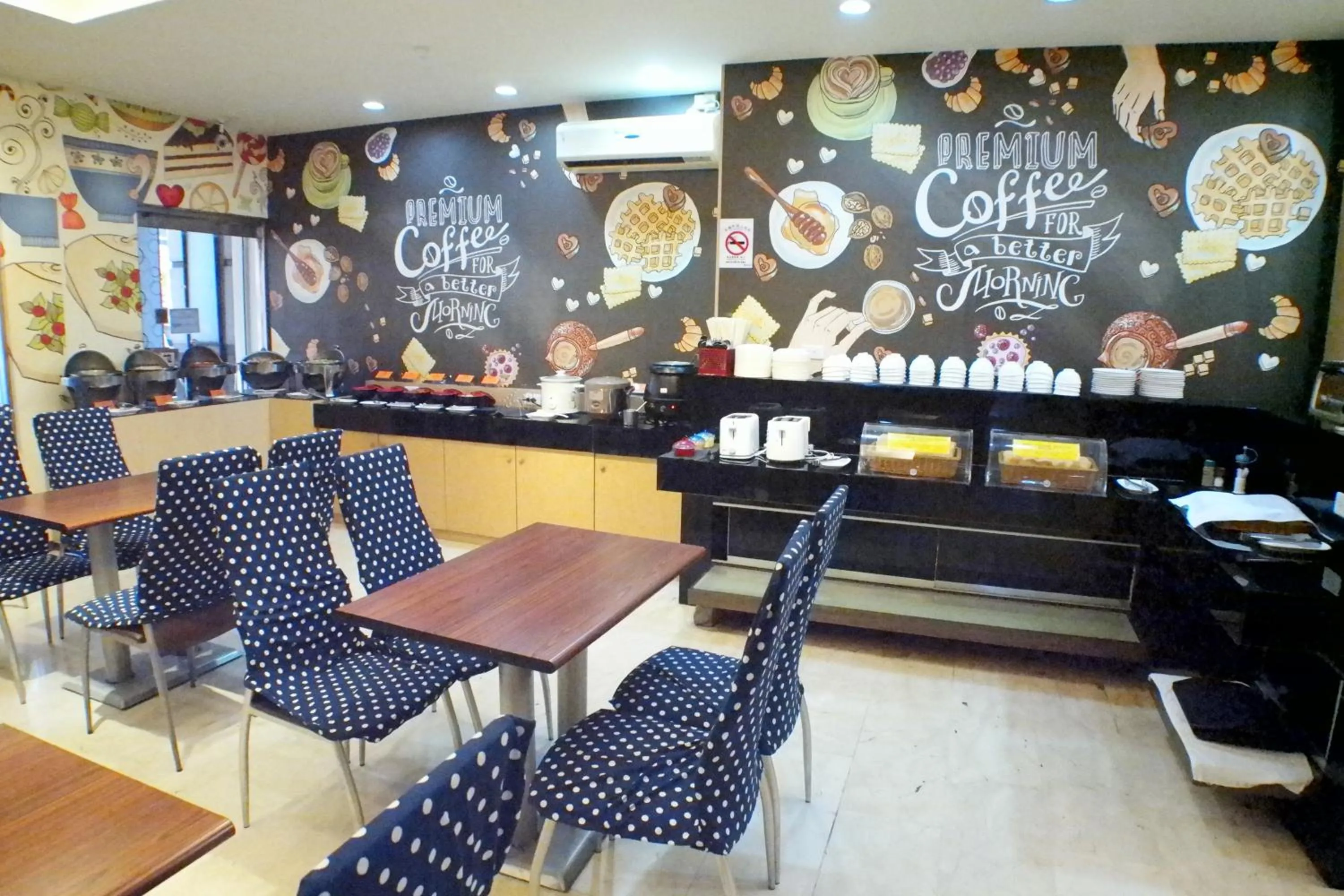 Restaurant/places to eat in Sanduo Hotel