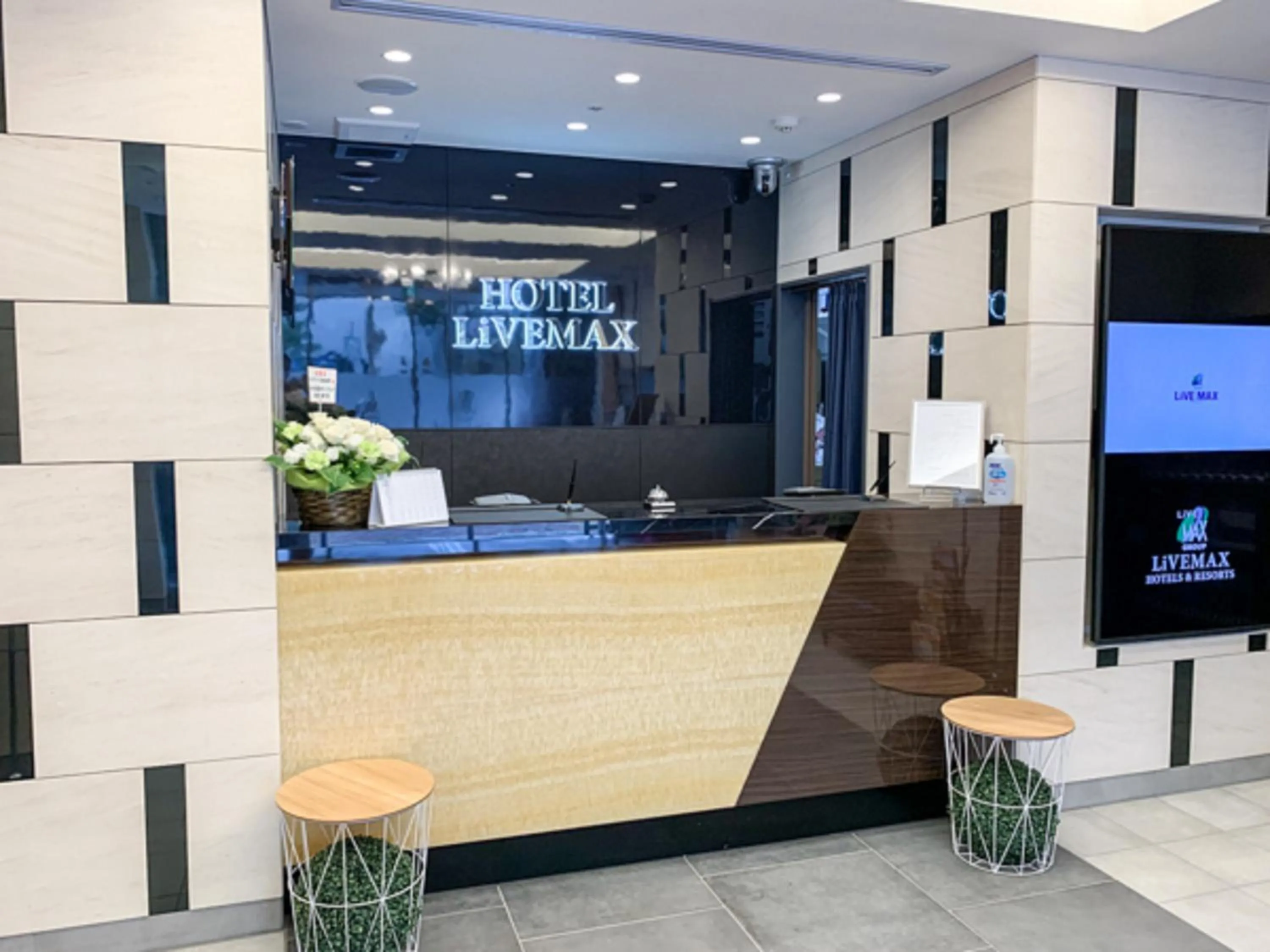 Lobby or reception in HOTEL LiVEMAX Nihonbashi Koamicho