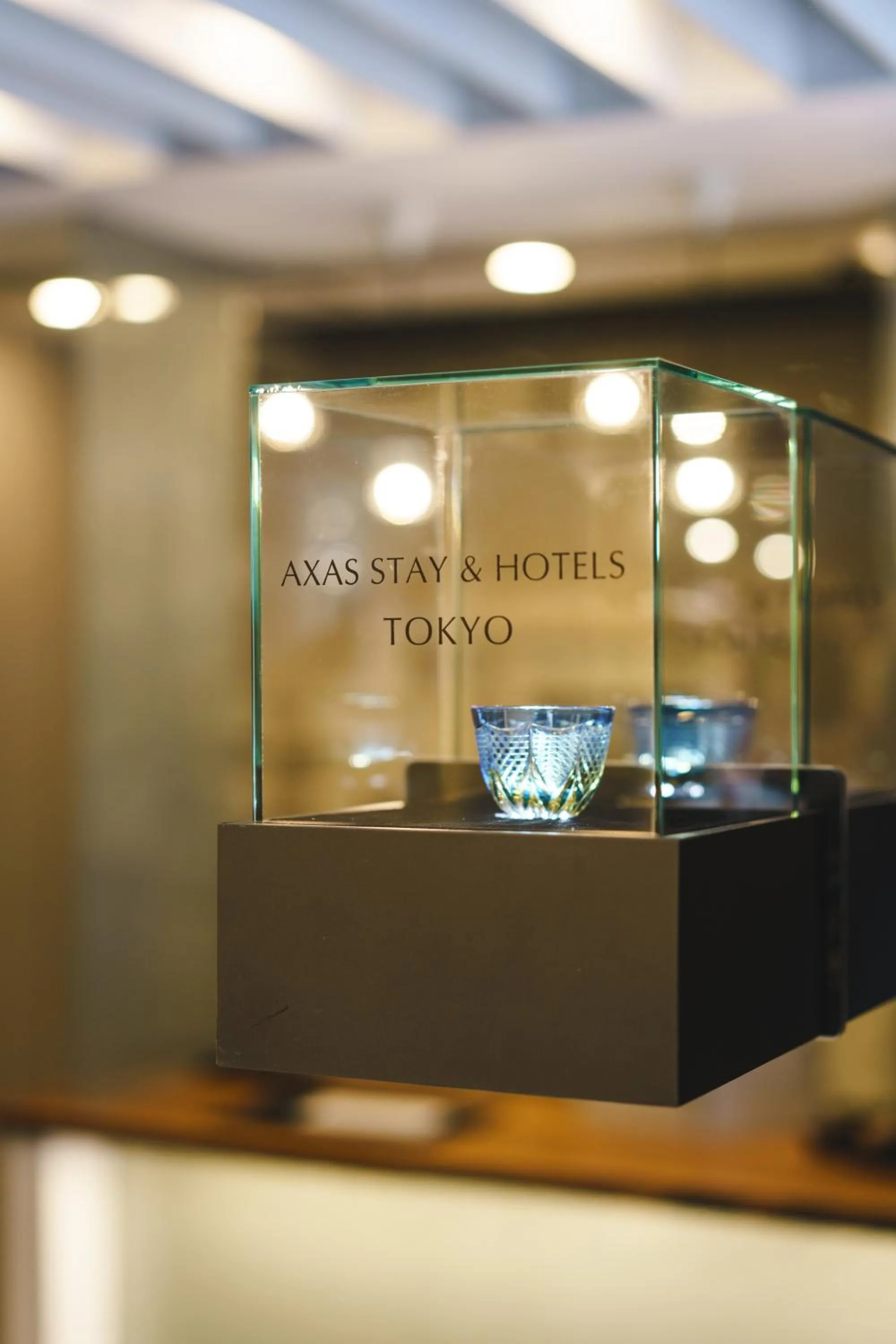 Property logo or sign in Hotel Axas Nihonbashi
