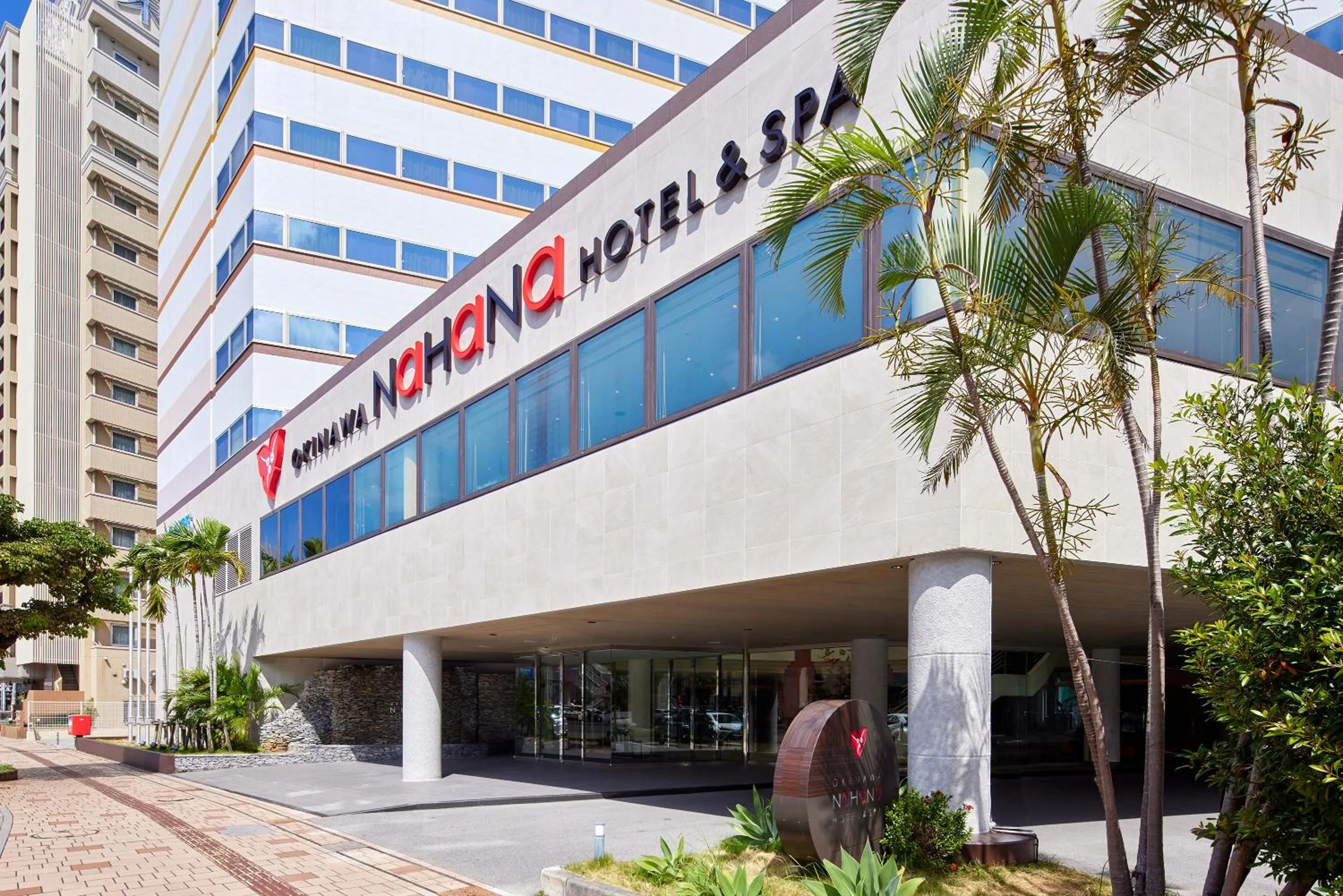 Property building in Okinawa NaHaNa Hotel & Spa