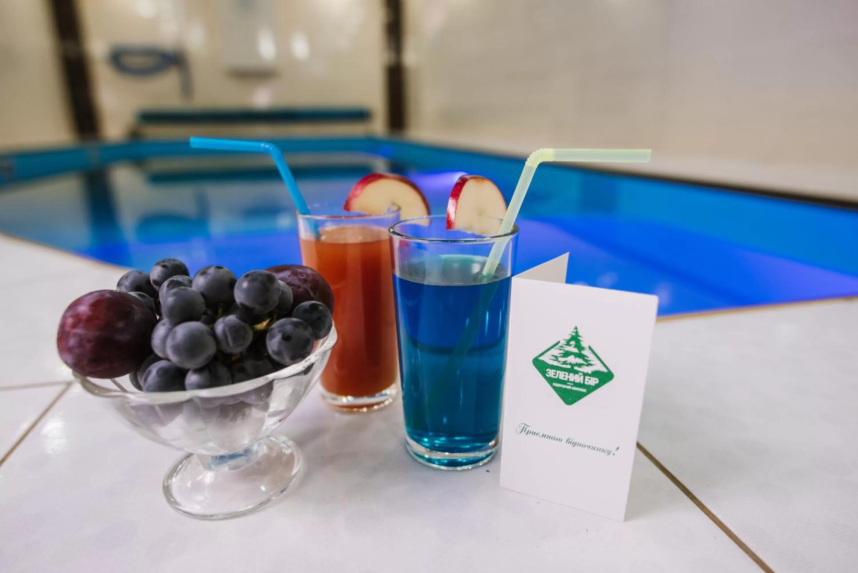 Swimming pool in Zelenyy Bir