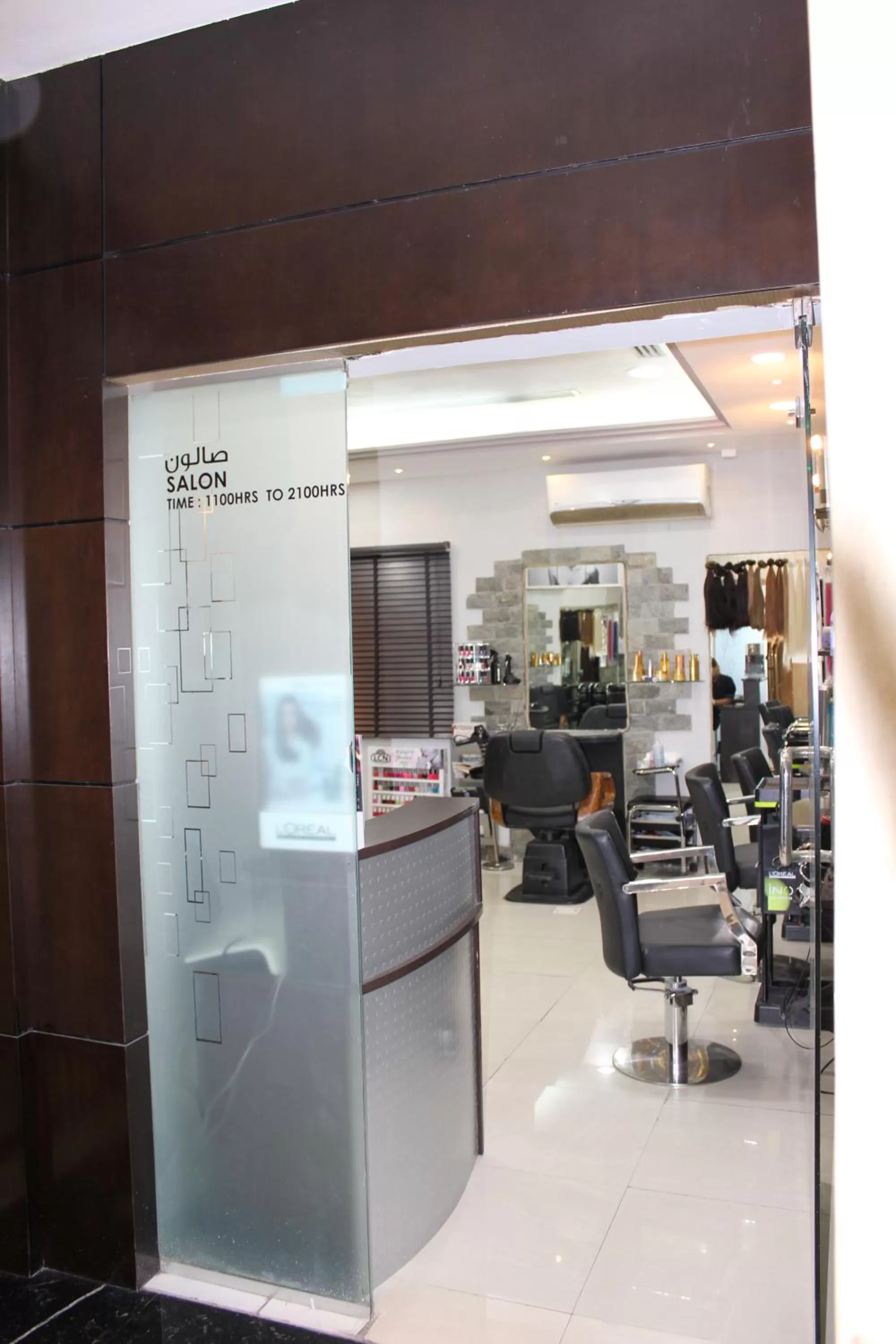 Spa and wellness centre/facilities in Sea View Hotel Dubai