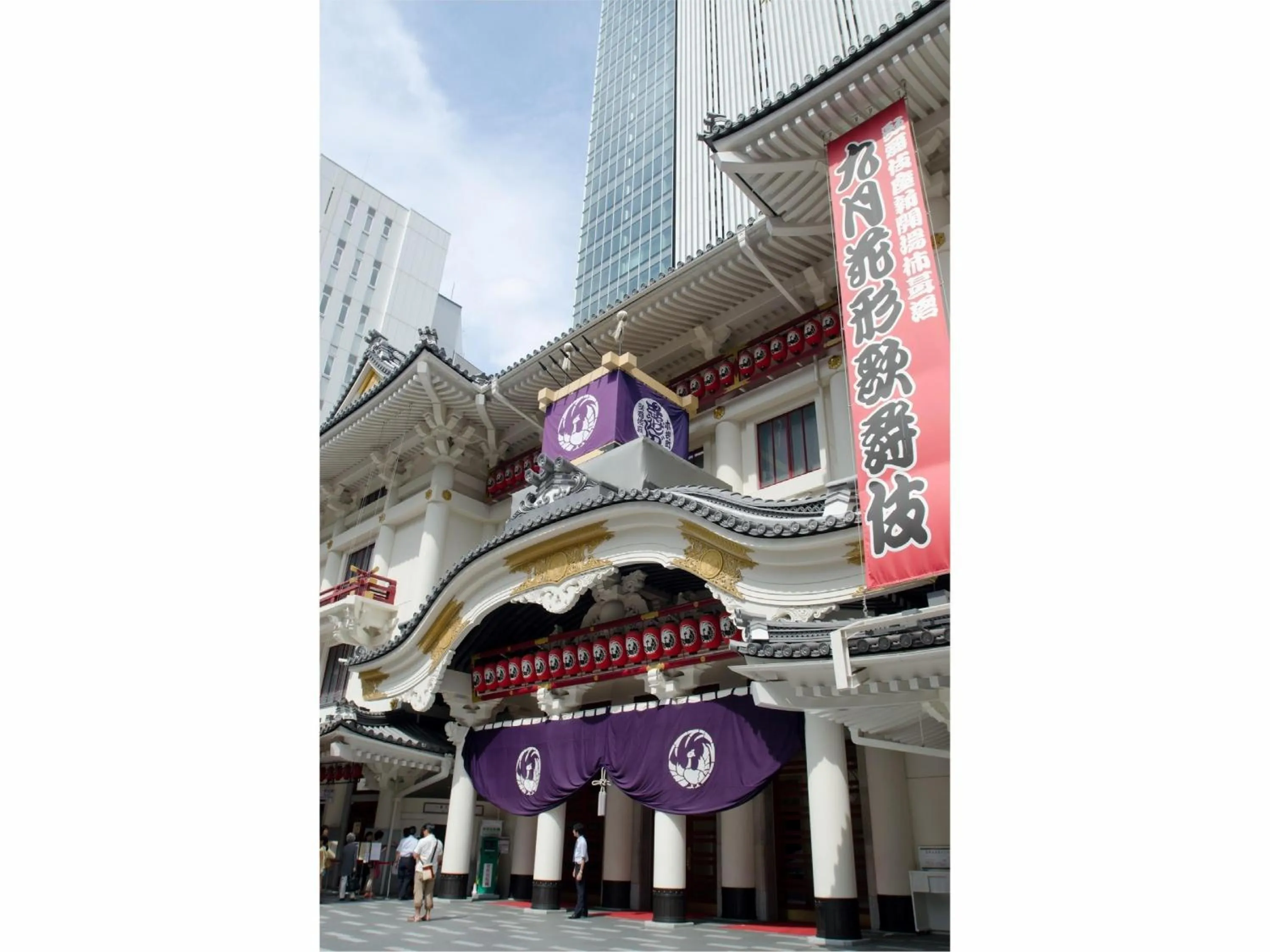 Nearby landmark in KOKO HOTEL Shimbashi Onarimon - formerly Hotel Wing International Shimbashi Onarimon