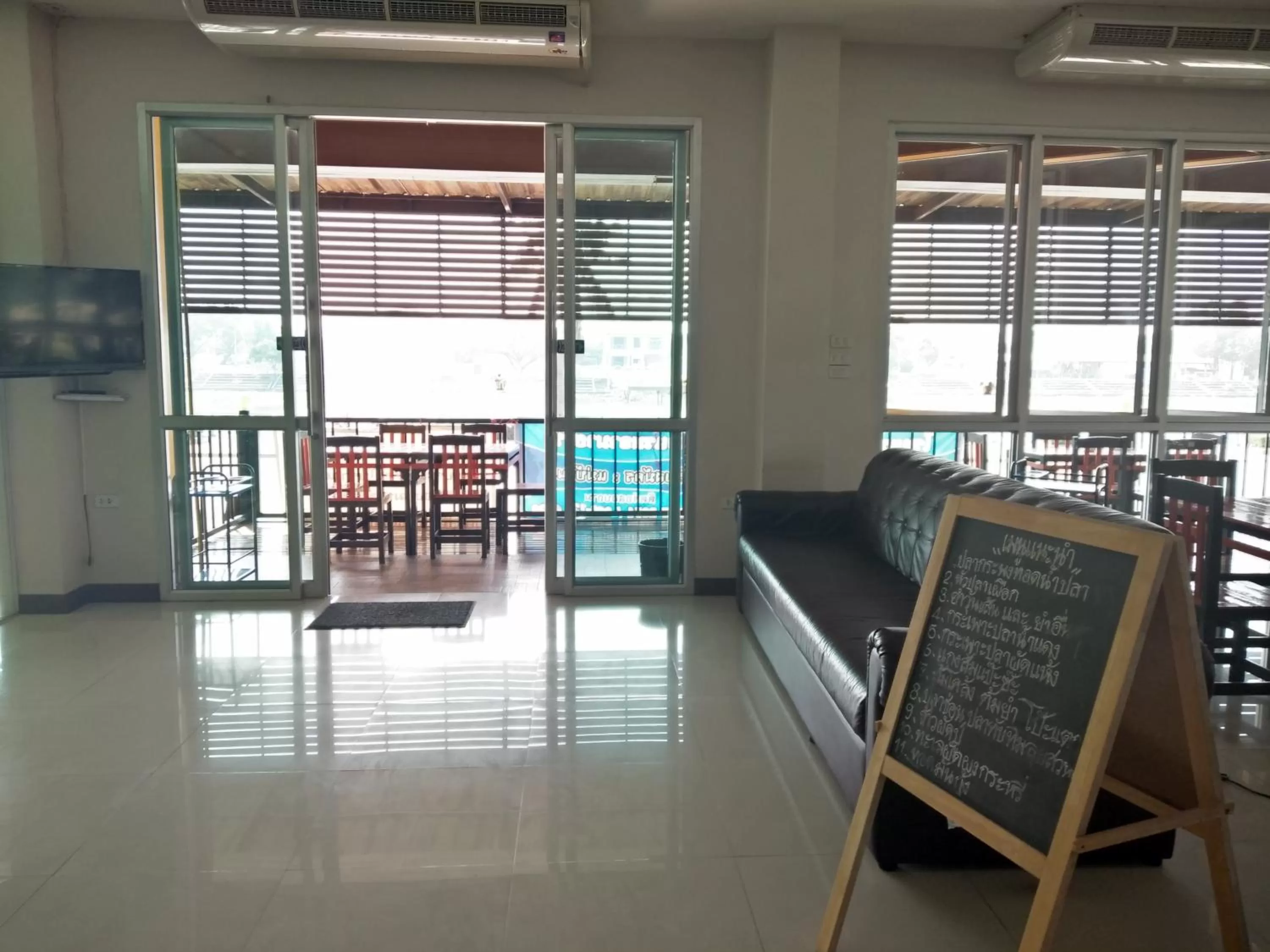 Restaurant/places to eat in Amatara Hotel