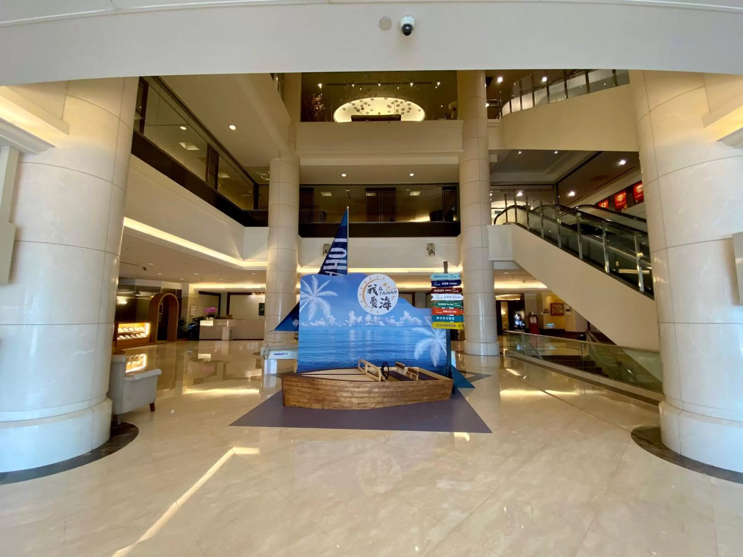 Lobby or reception in Evergreen Plaza Hotel - Tainan