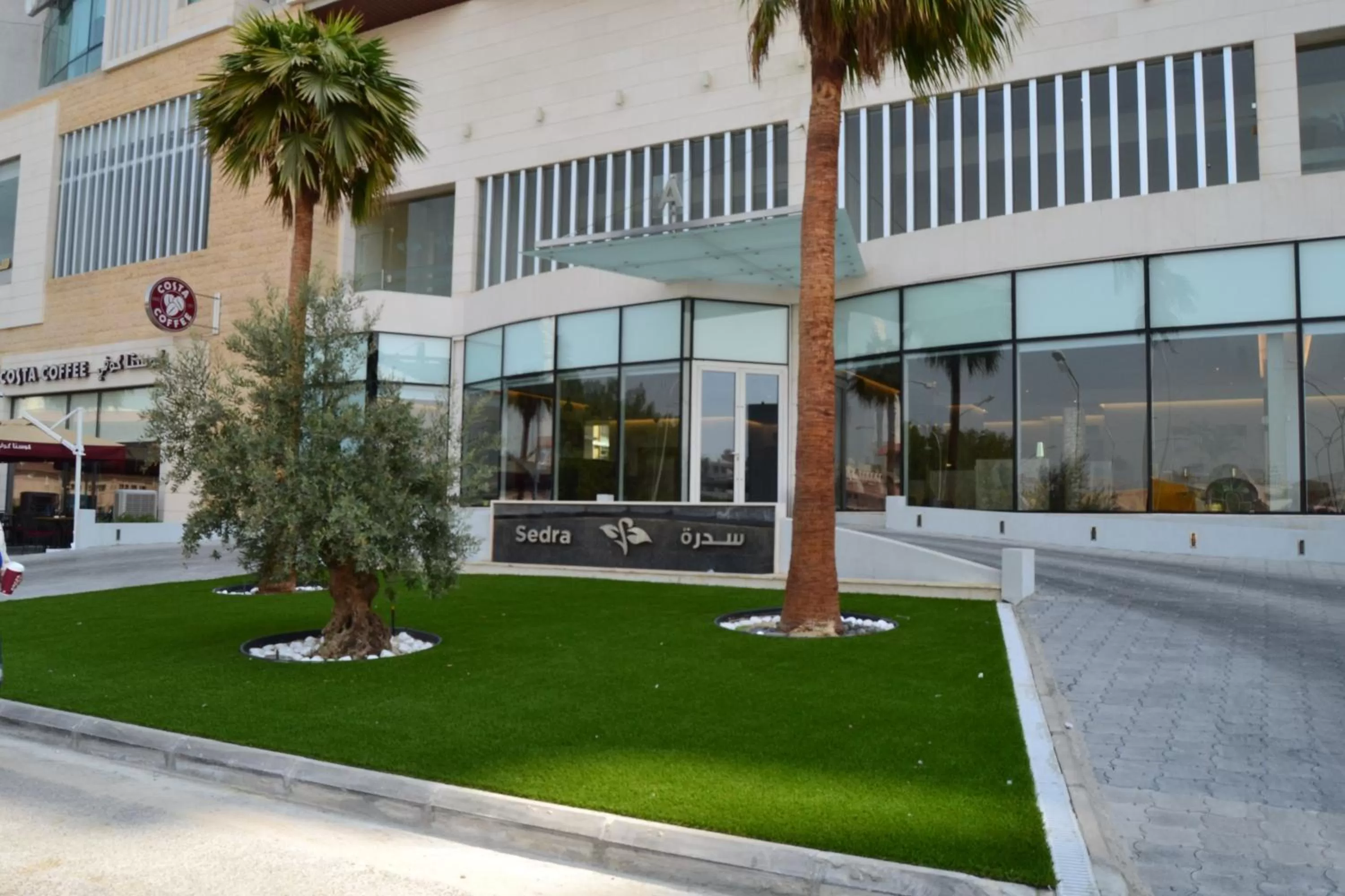 Property Building in Sedra Residence