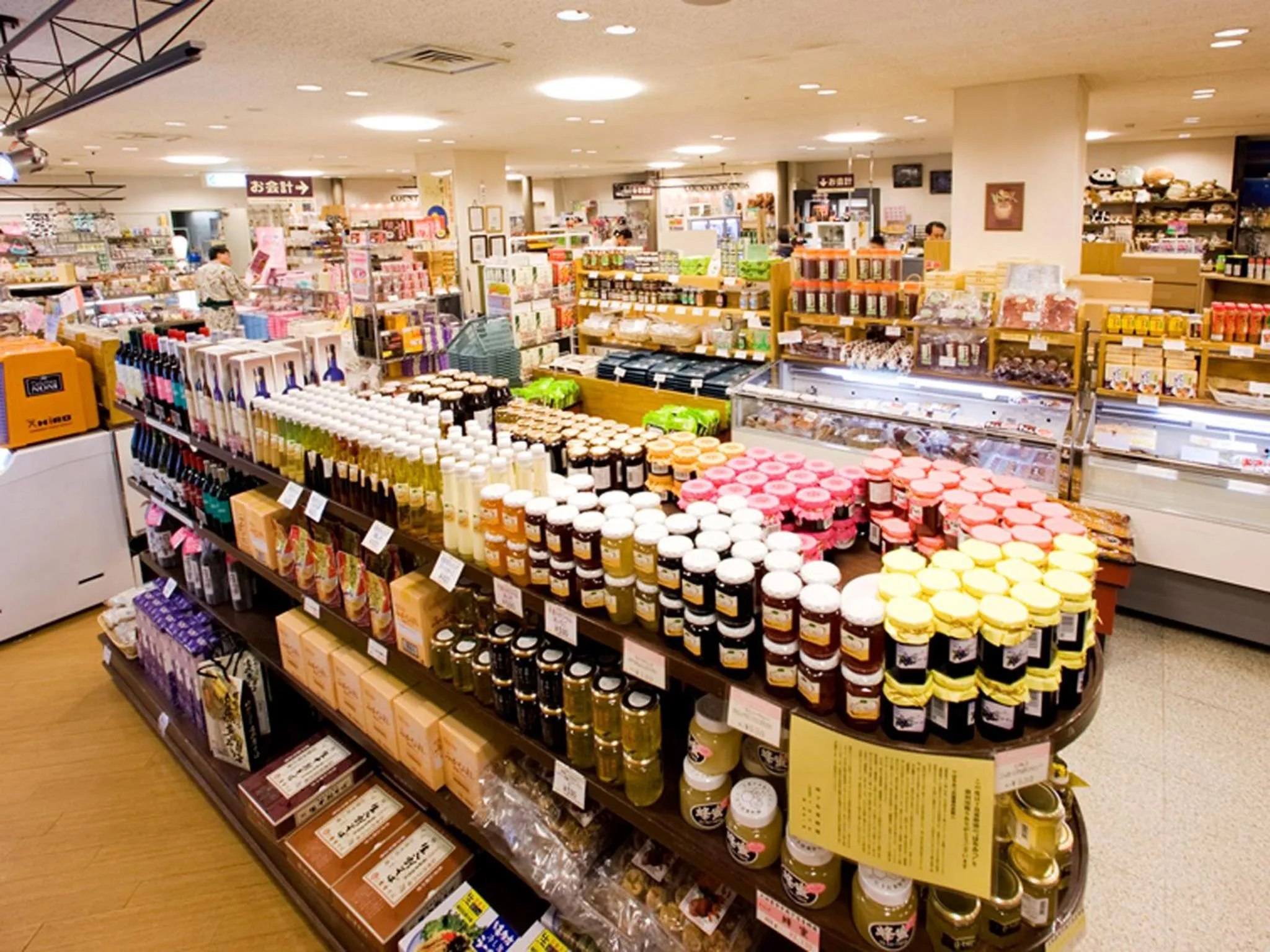 On-site shops in Hotel Epinard Nasu