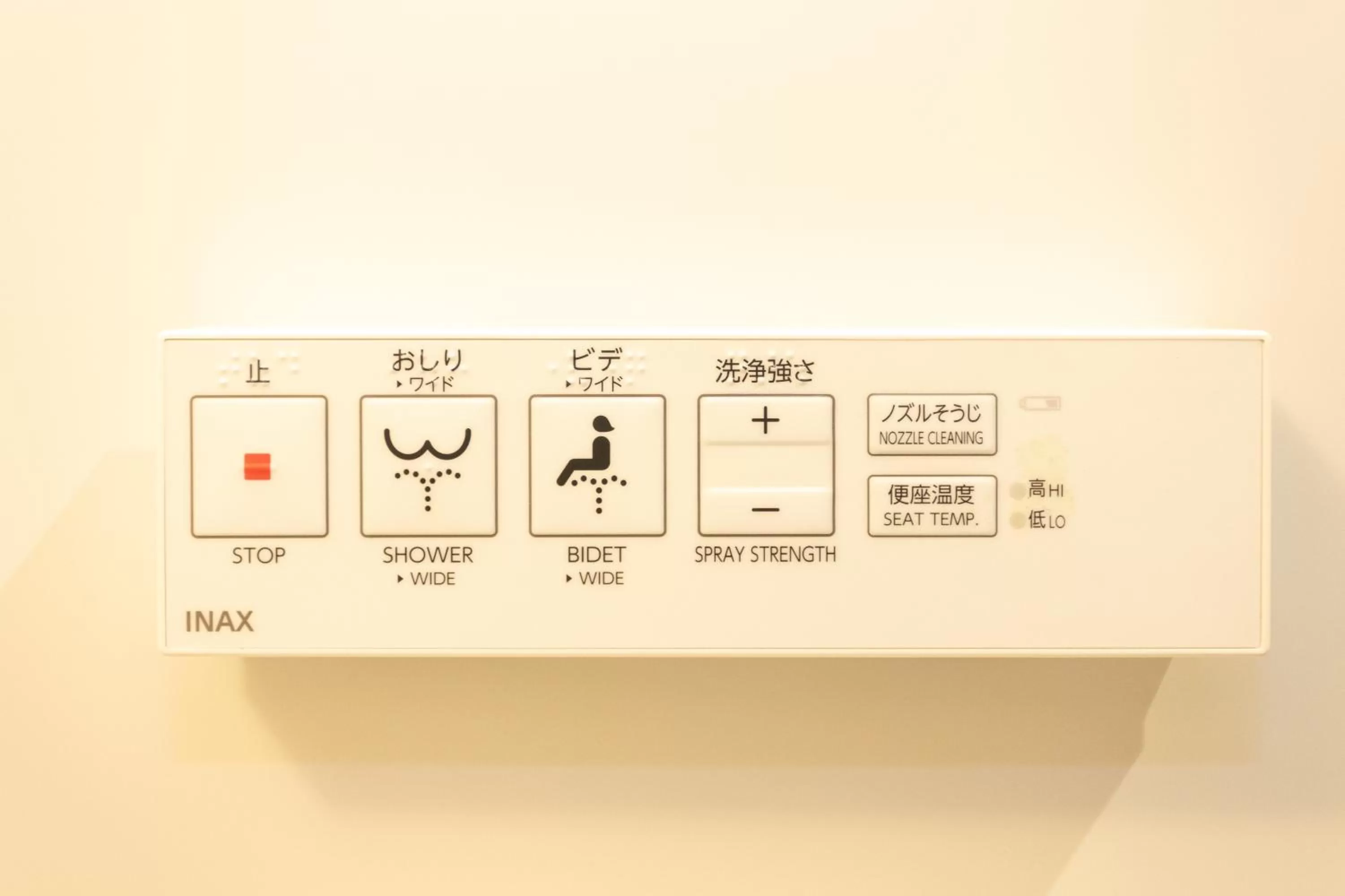 Business facilities in SlowTime Hotel Kyoto