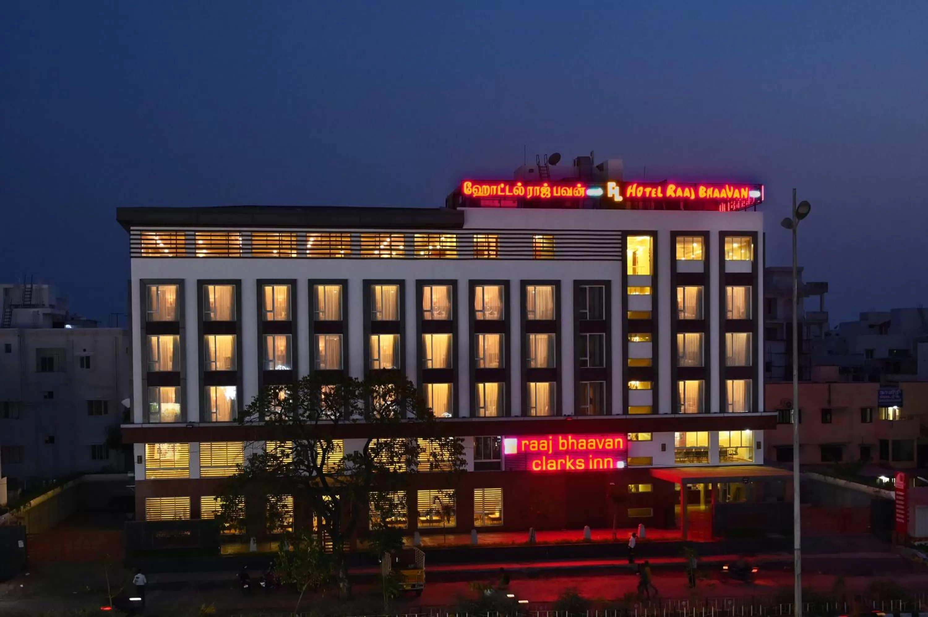 Property building in Raaj Bhaavan Clarks Inn Chennai