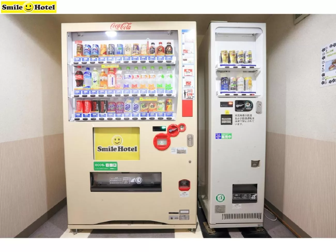 Drinks in Smile Hotel Asahikawa