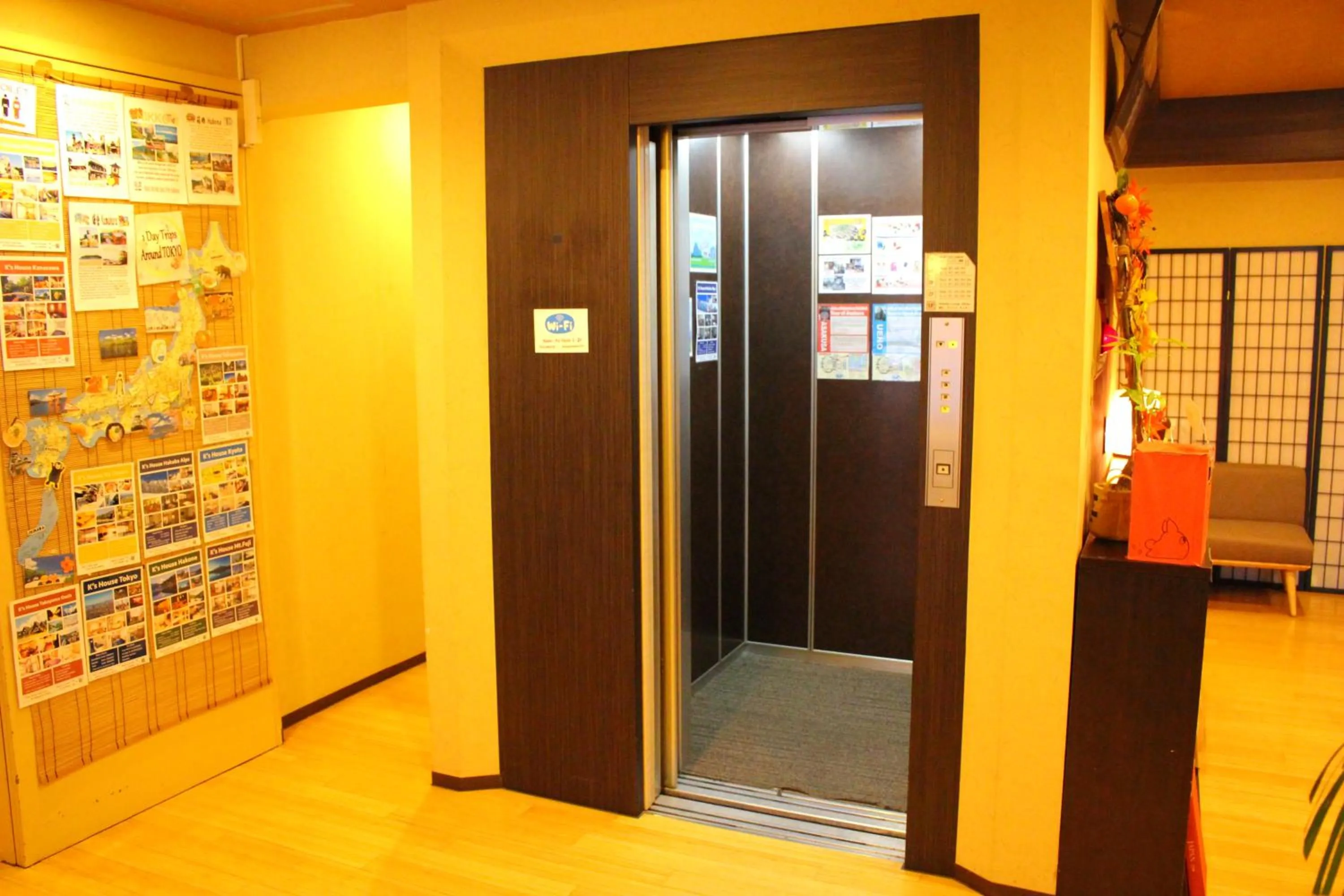 Other in K's House Tokyo Oasis - Quality Hostel in Asakusa