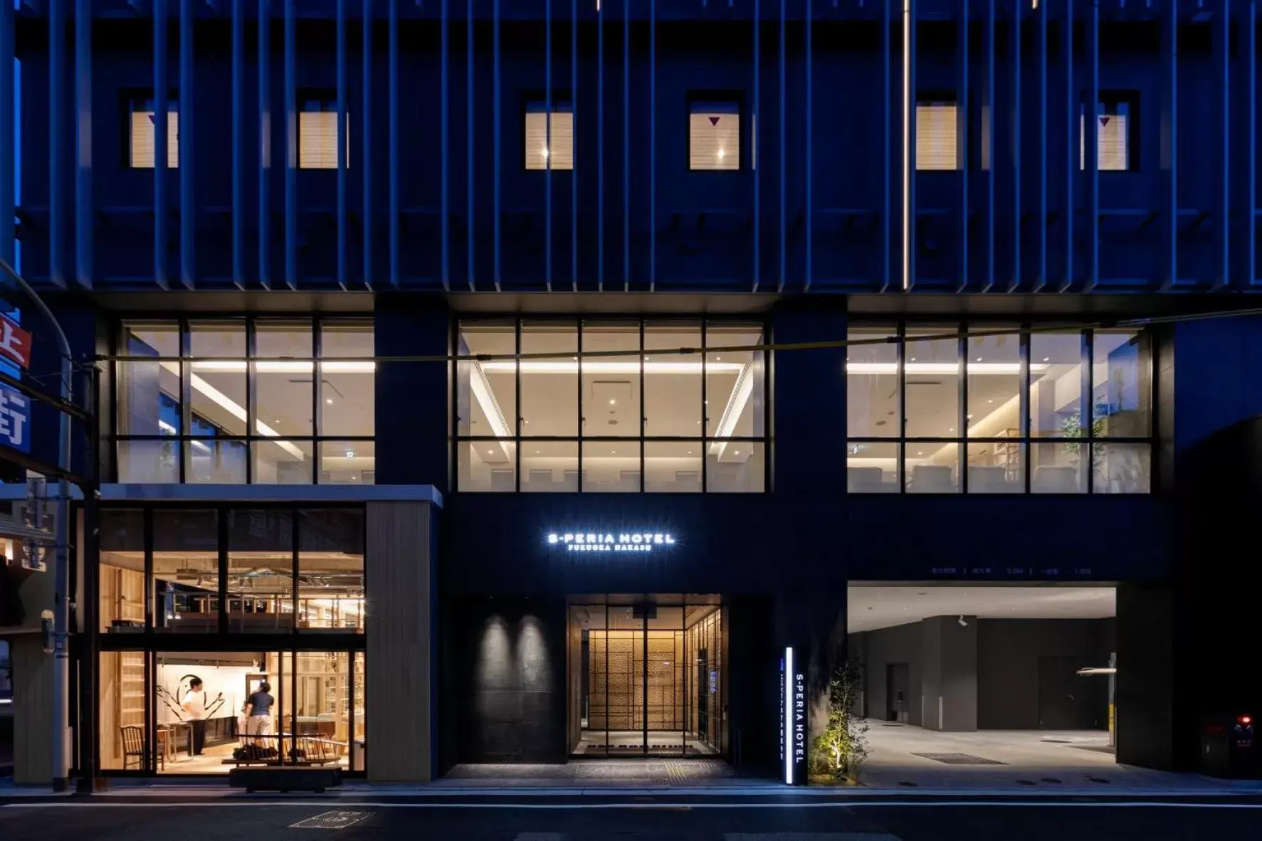 S-Peria Hotel Fukuoka Nakasu S-Peria Hotel Fukuoka Nakasu