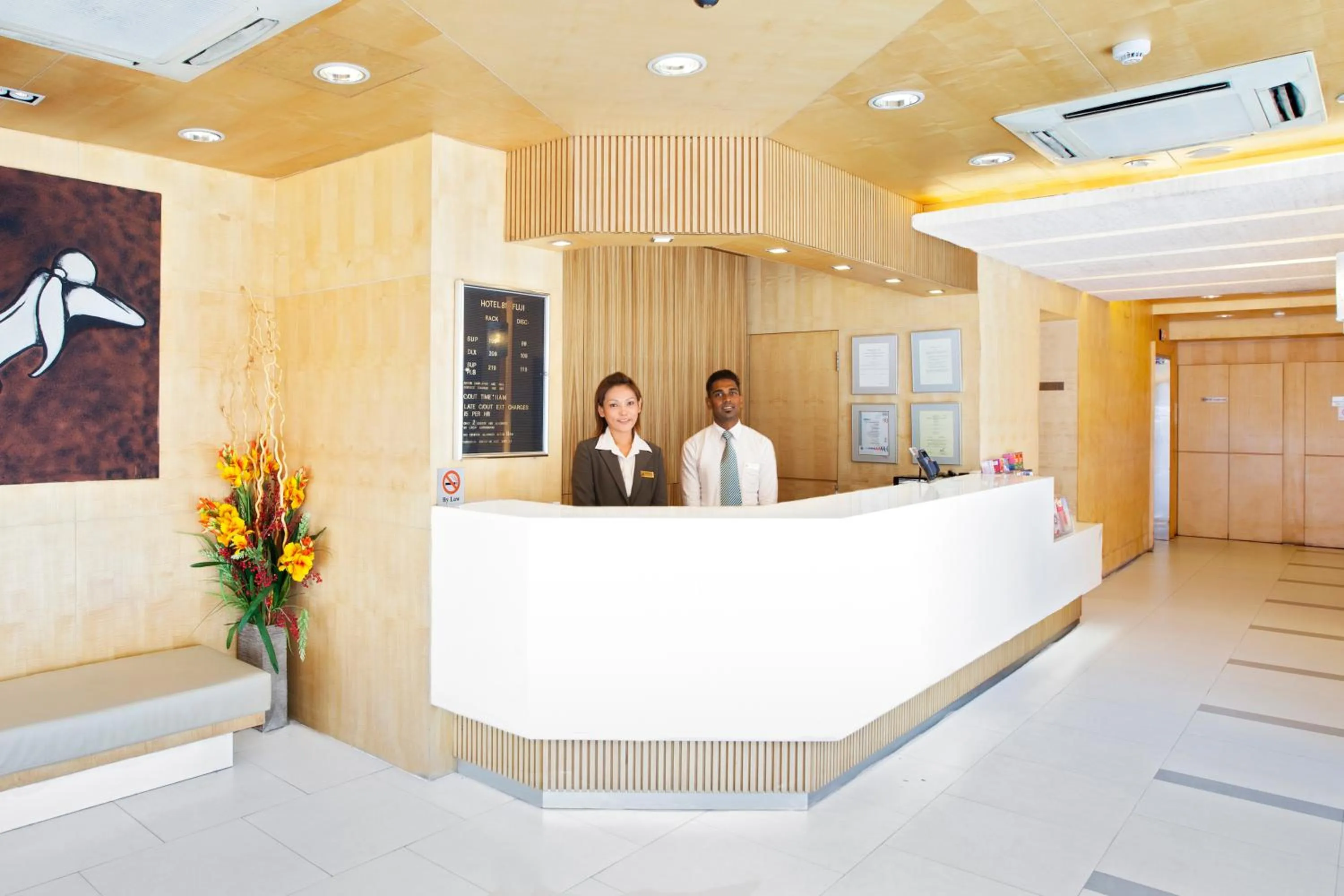 Lobby or reception in Hotel 81 Fuji