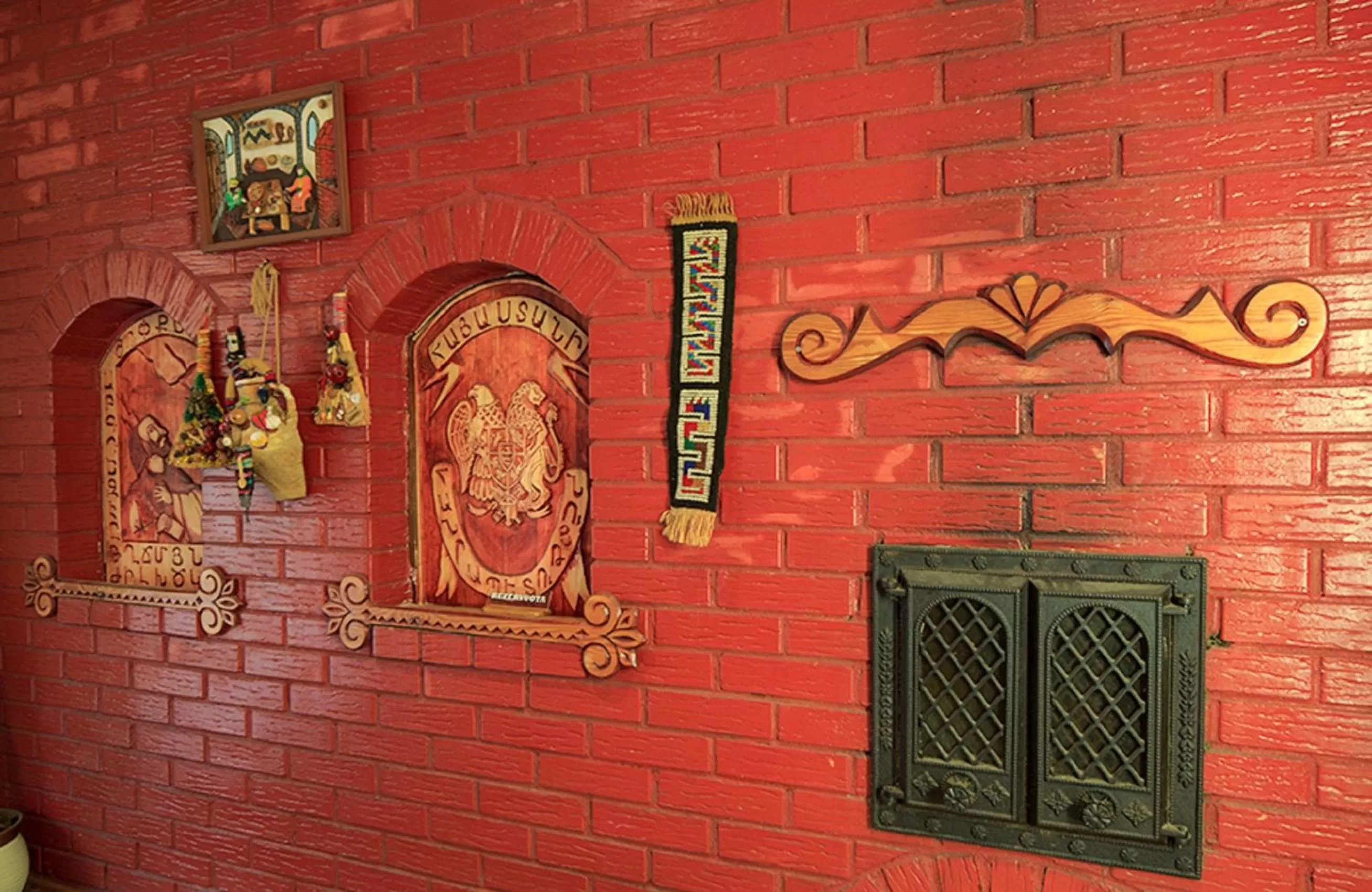 Restaurant/places to eat in El Arm El