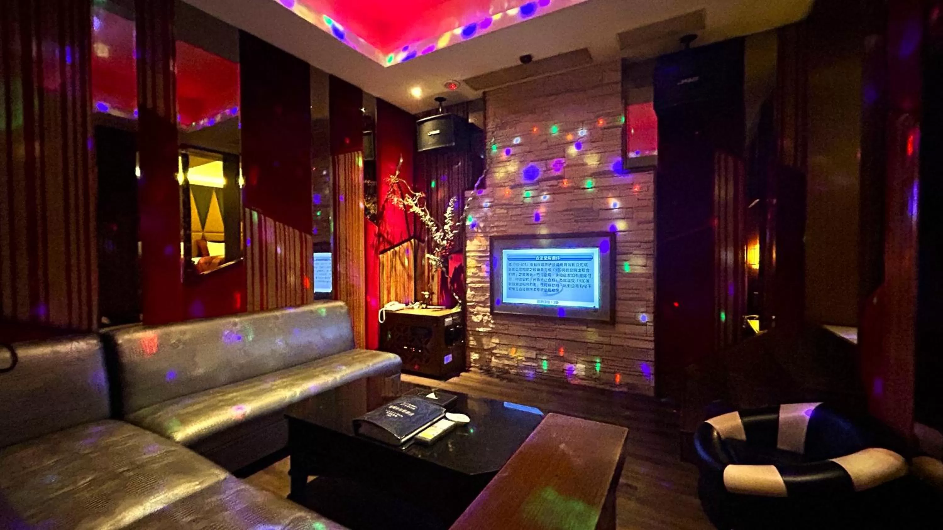 Living room in Shining Motel