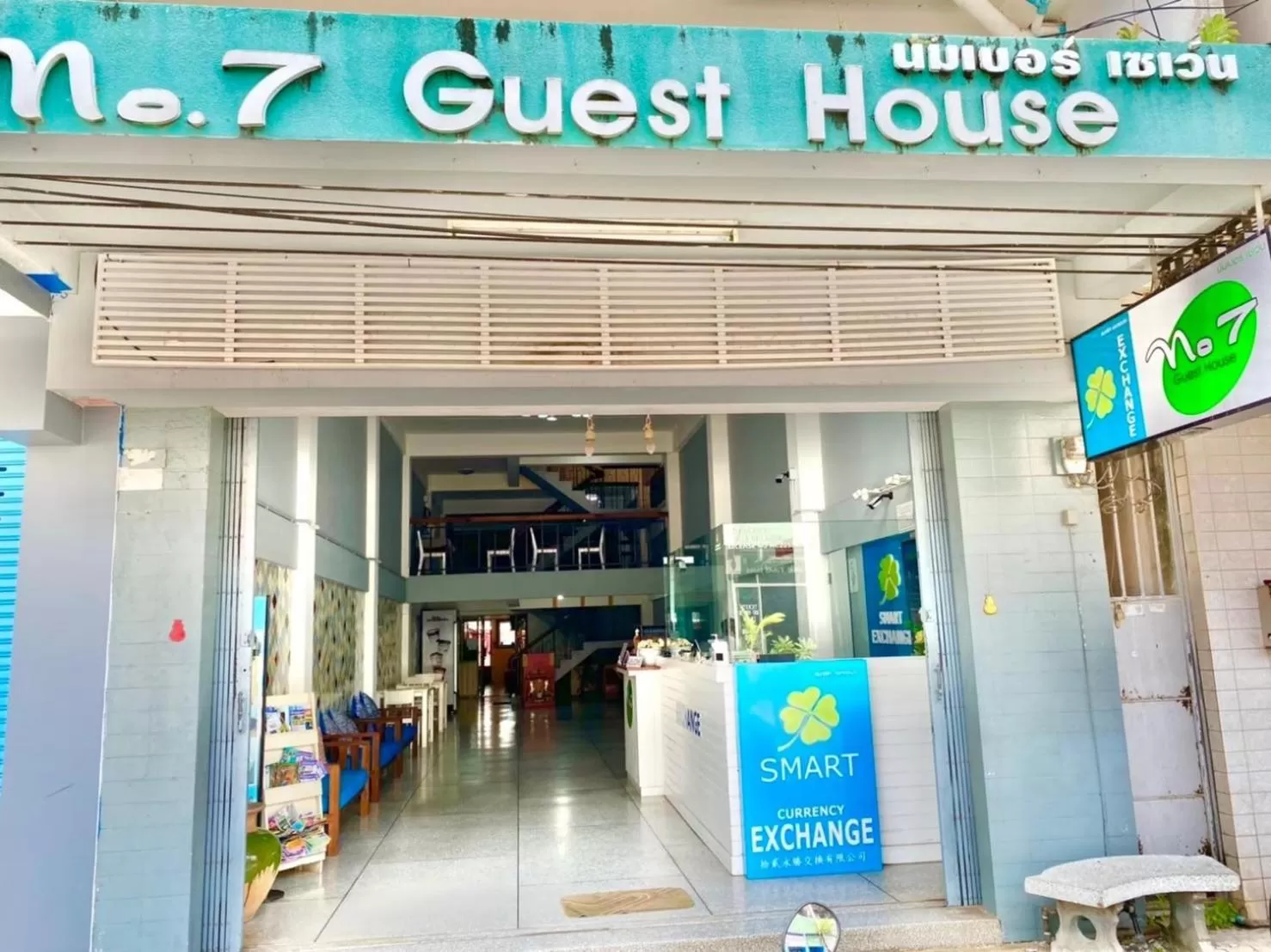 Property building in No7 Guesthouse