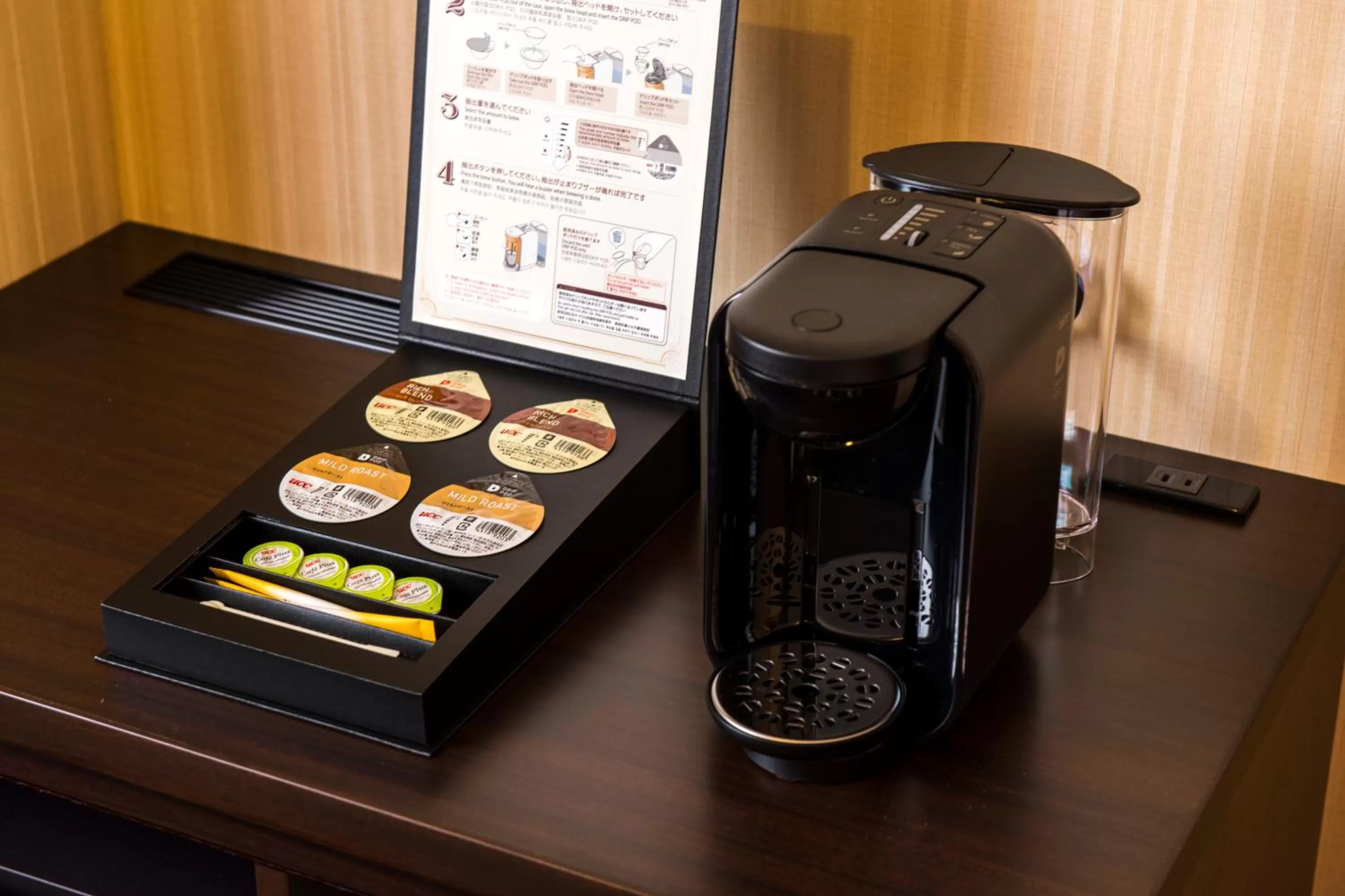 Decorative detail in Chisun Grand Nagano