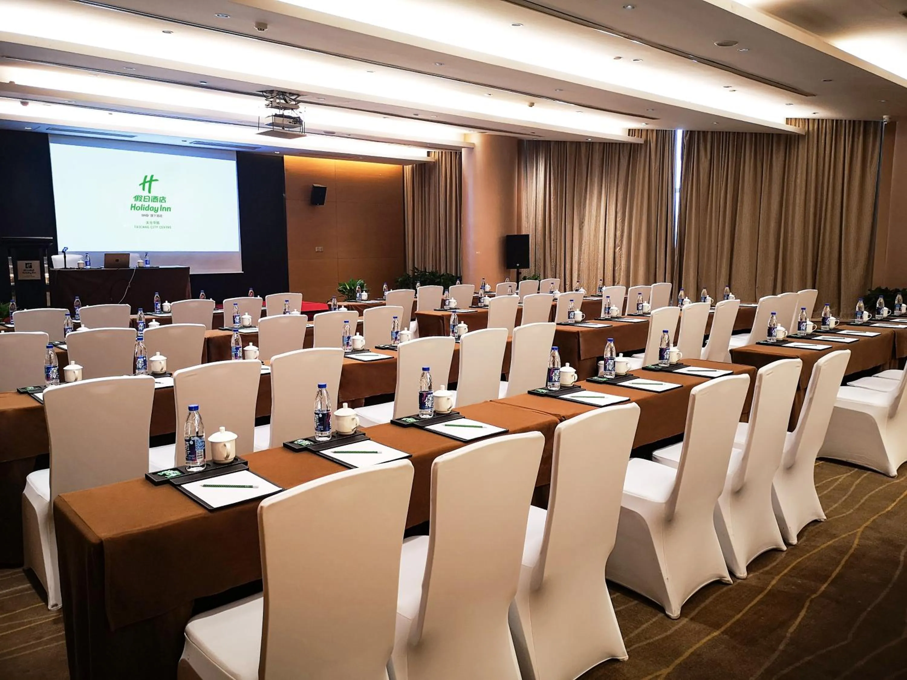 Meeting/conference room in Holiday Inn Taicang City Centre by IHG