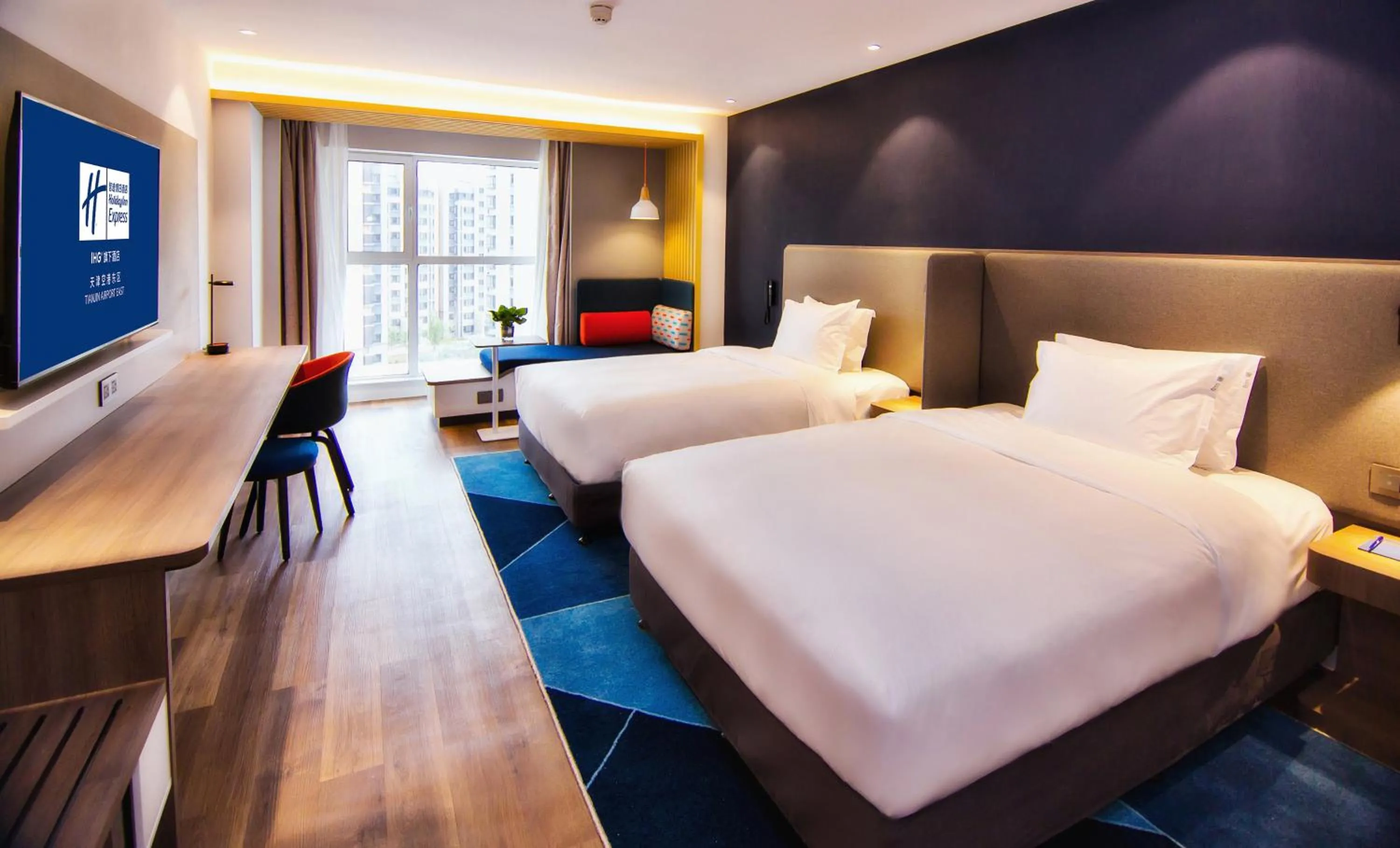 Photo of the whole room, Bed in Holiday Inn Express Tianjin Airport East by IHG