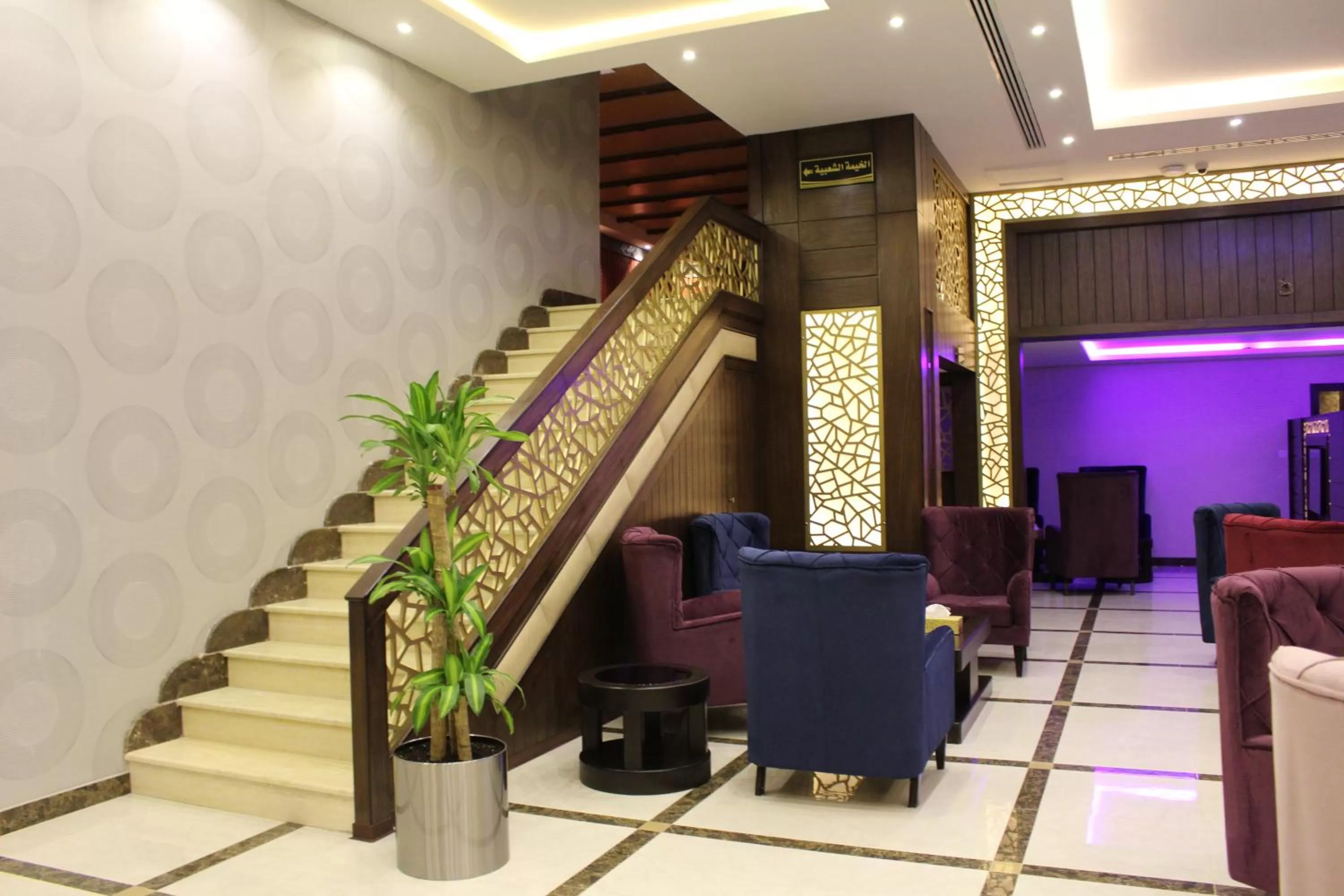 Property building, Lobby/Reception in Sama Hotel