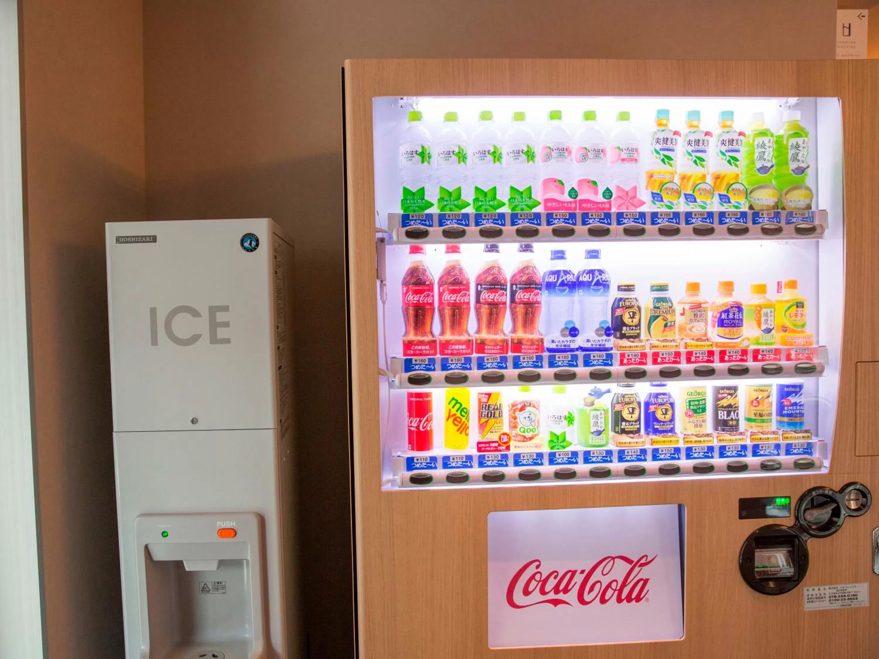 Area and facilities in UAN kanazawa