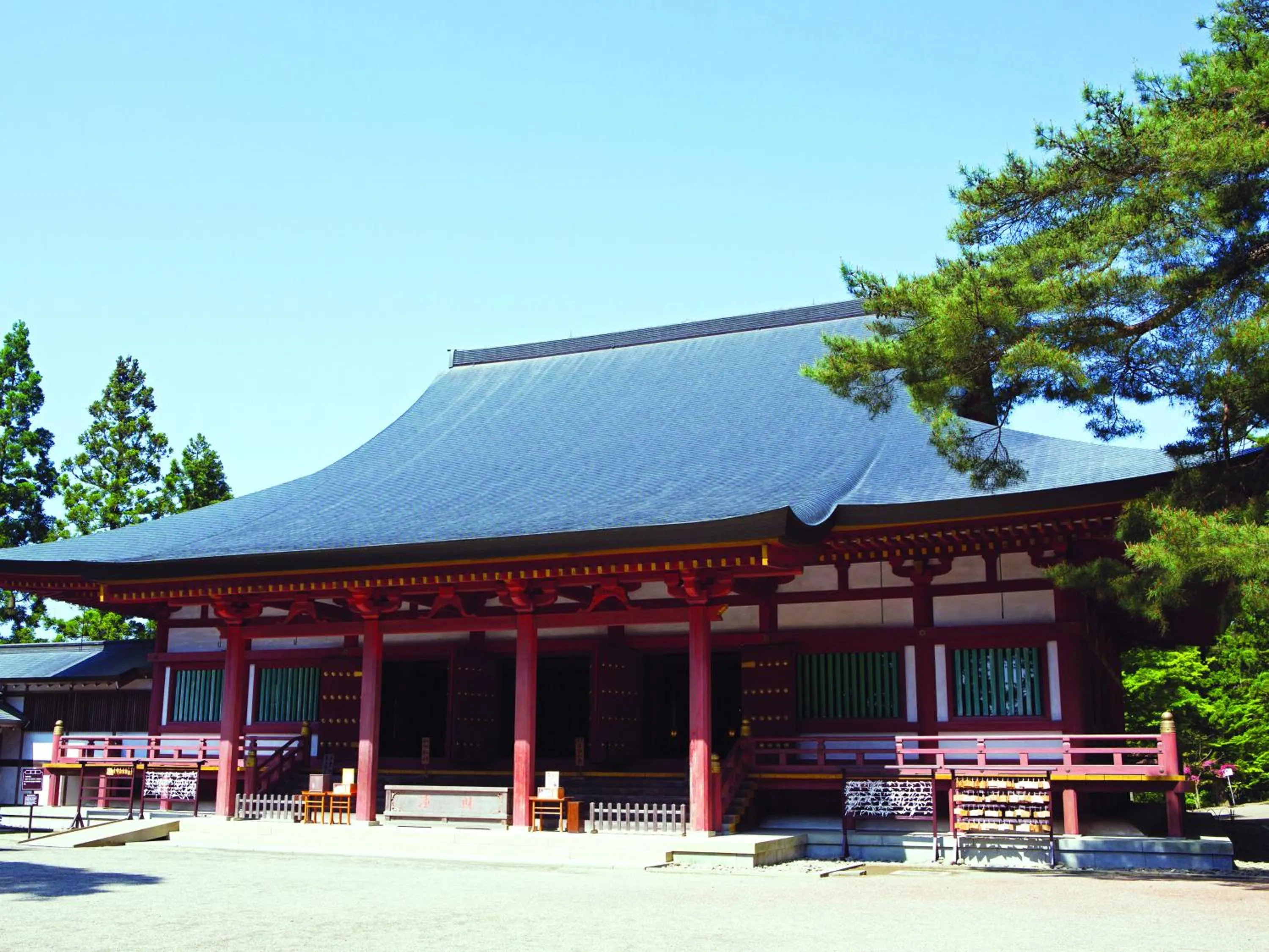 Other in Hotel Green Selec