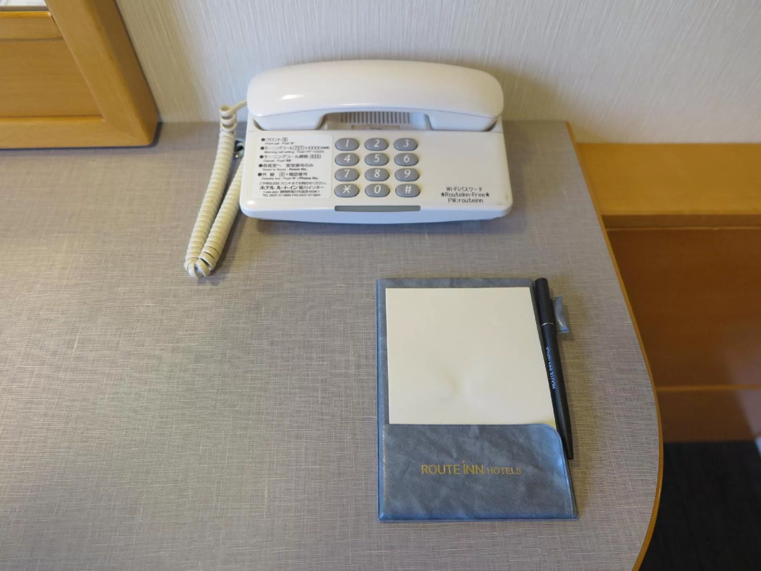 Decorative detail in Hotel Route-Inn Kikugawa Inter