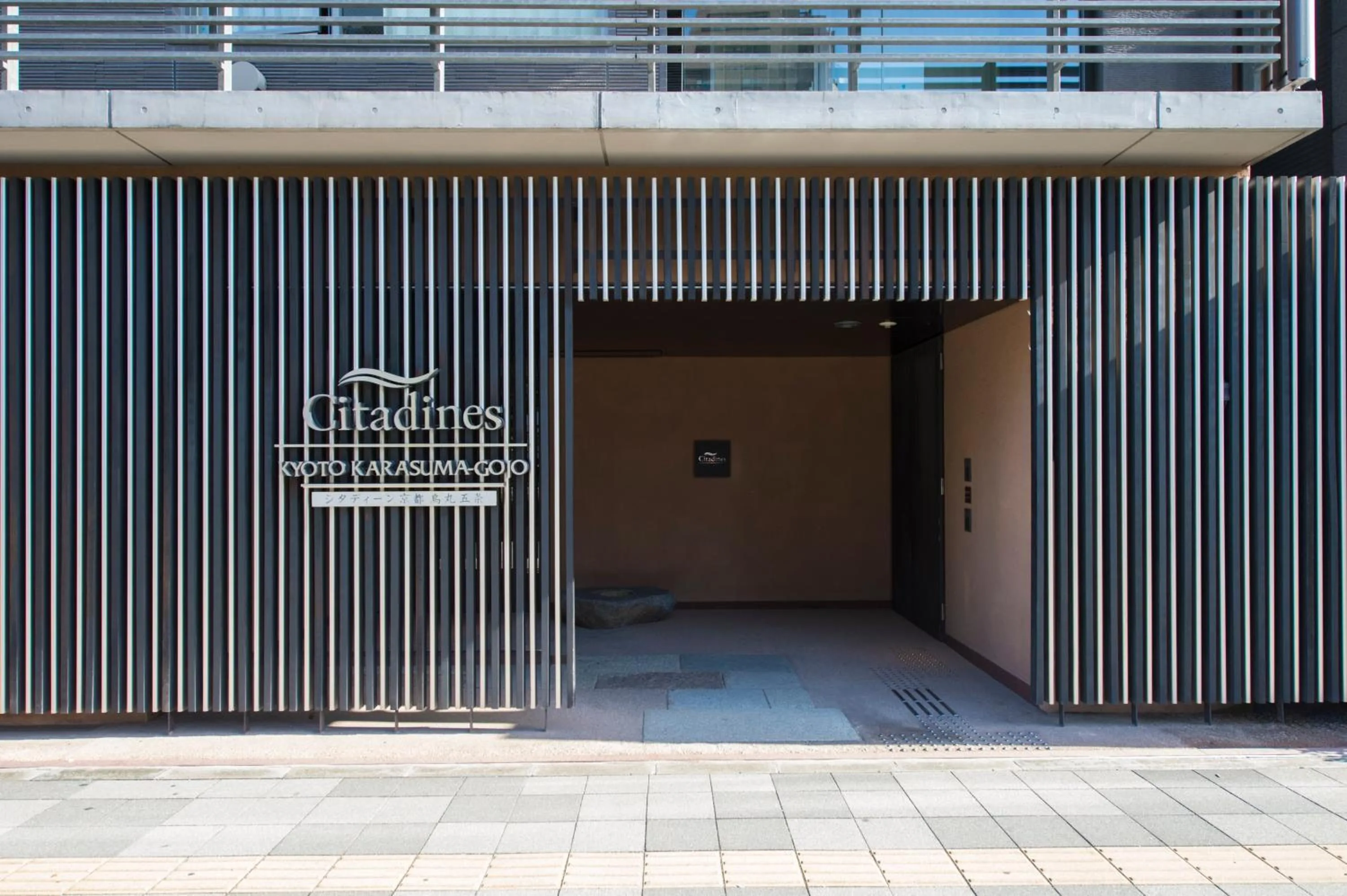 Facade/entrance in Citadines Kyoto Karasuma-Gojo