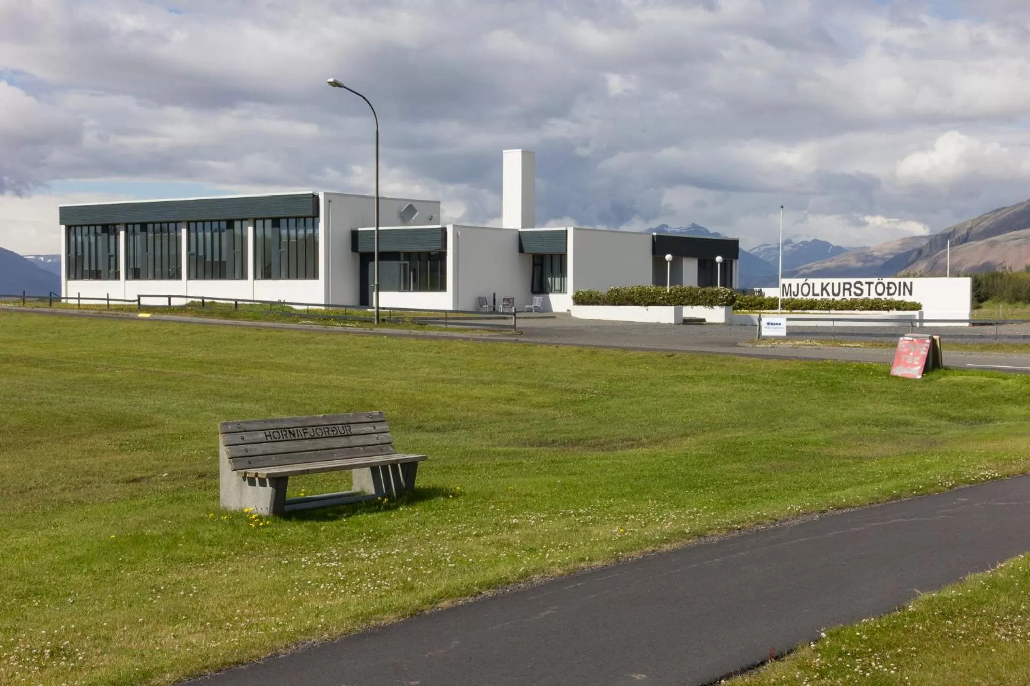 Garden in Milk Factory