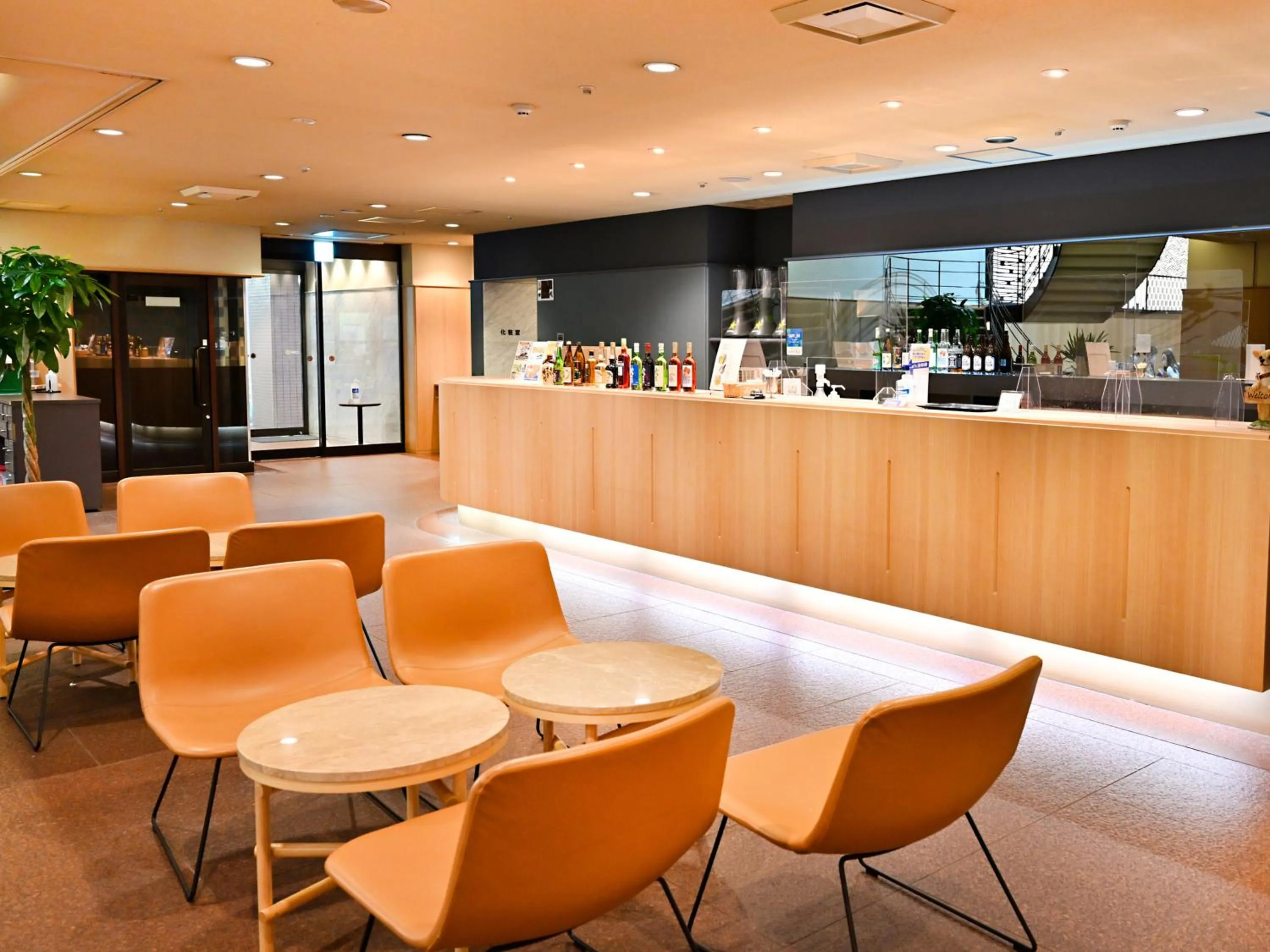 Lounge or bar in Hotel Abest Sapporo