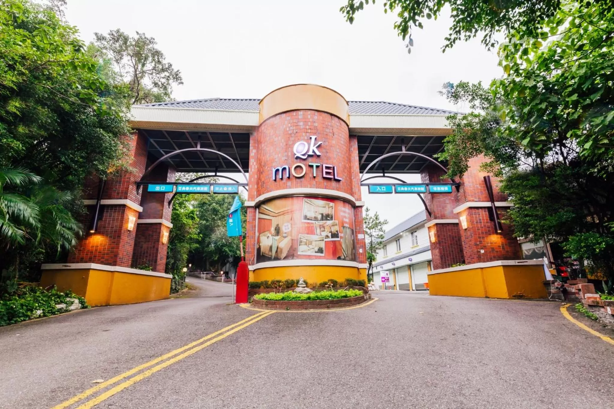 Property Building in QK Motel