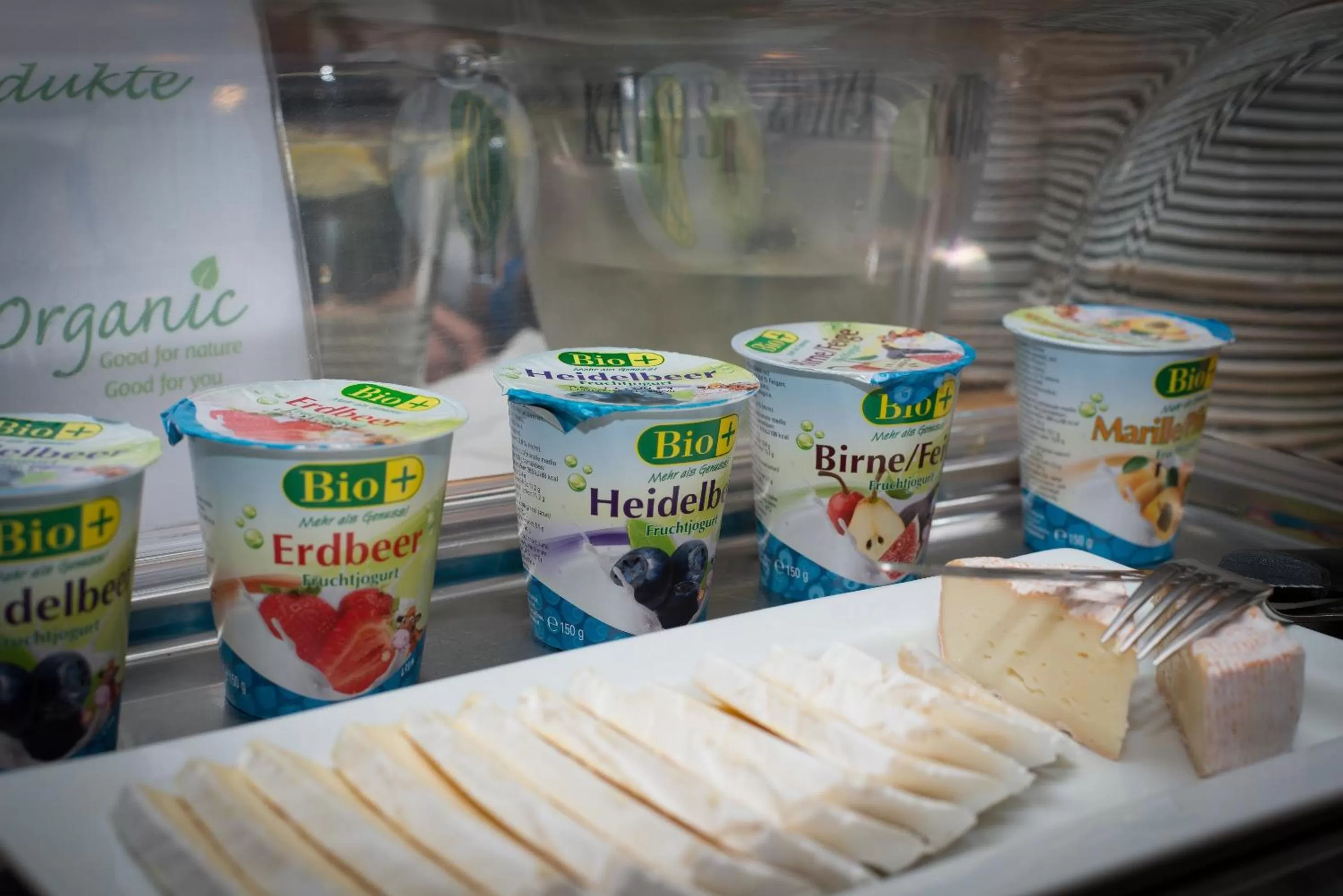 Restaurant/places to eat in Hotel Boltzmann