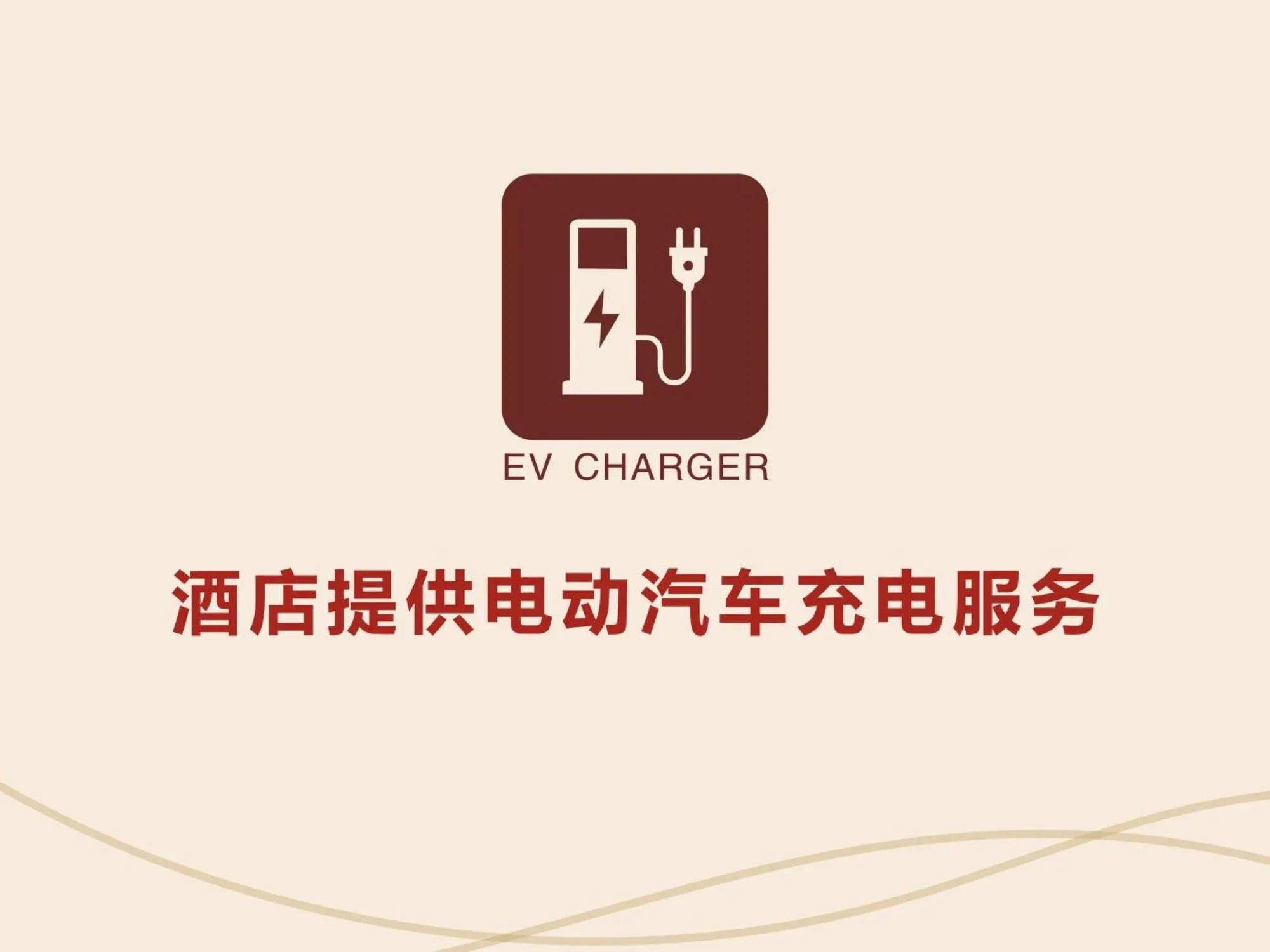 Area and facilities in Grand International Hotel