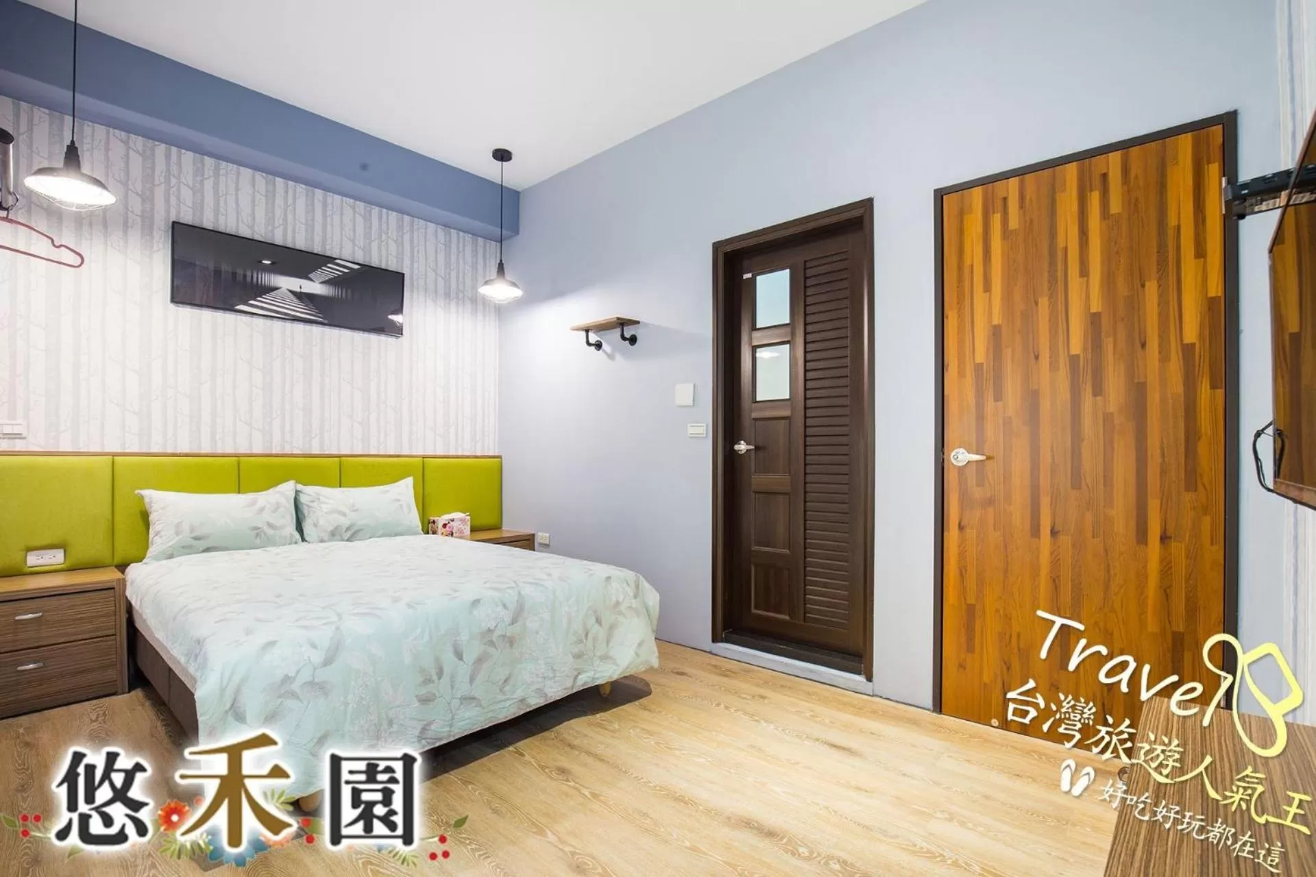 Deluxe Double Room in Host Garden悠禾園