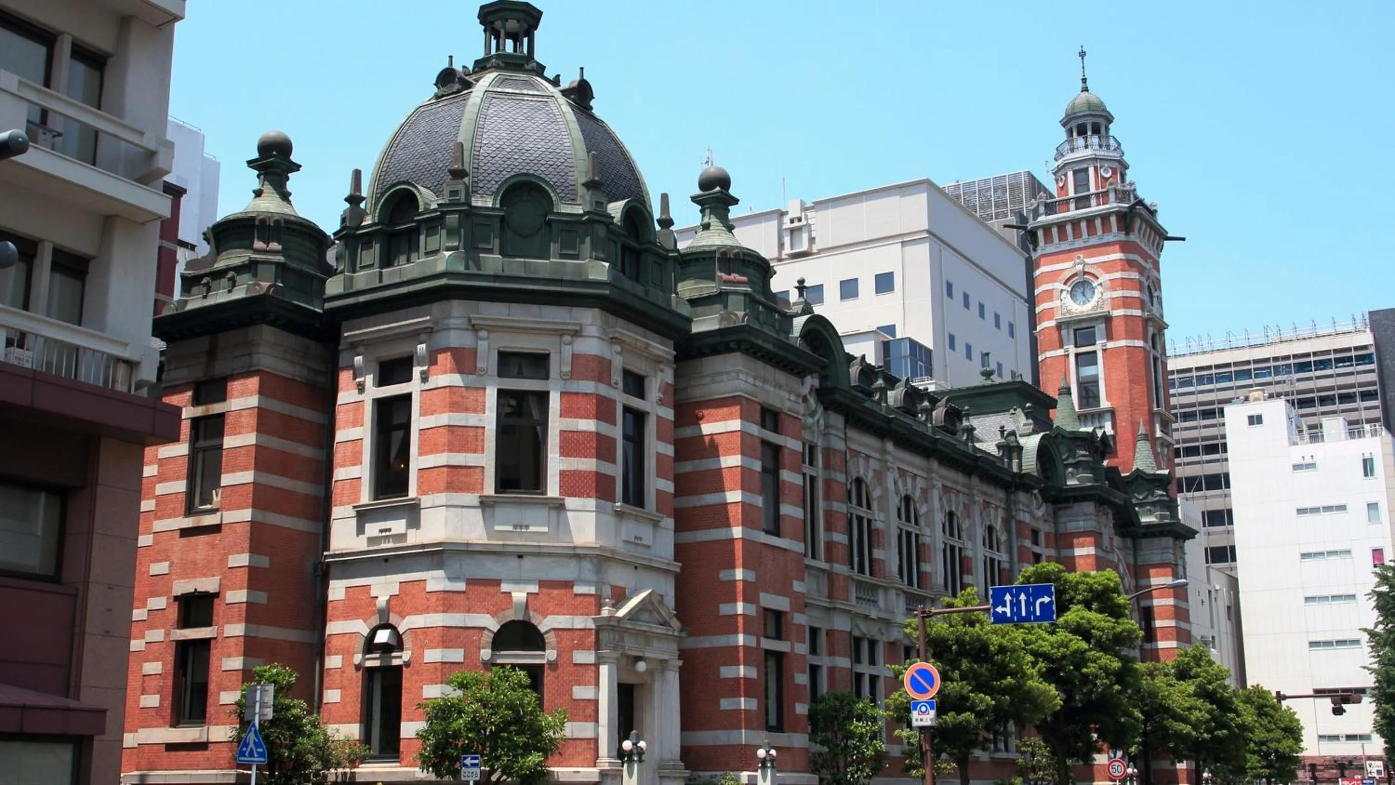 JR-East Hotel Mets Yokohama Tsurumi