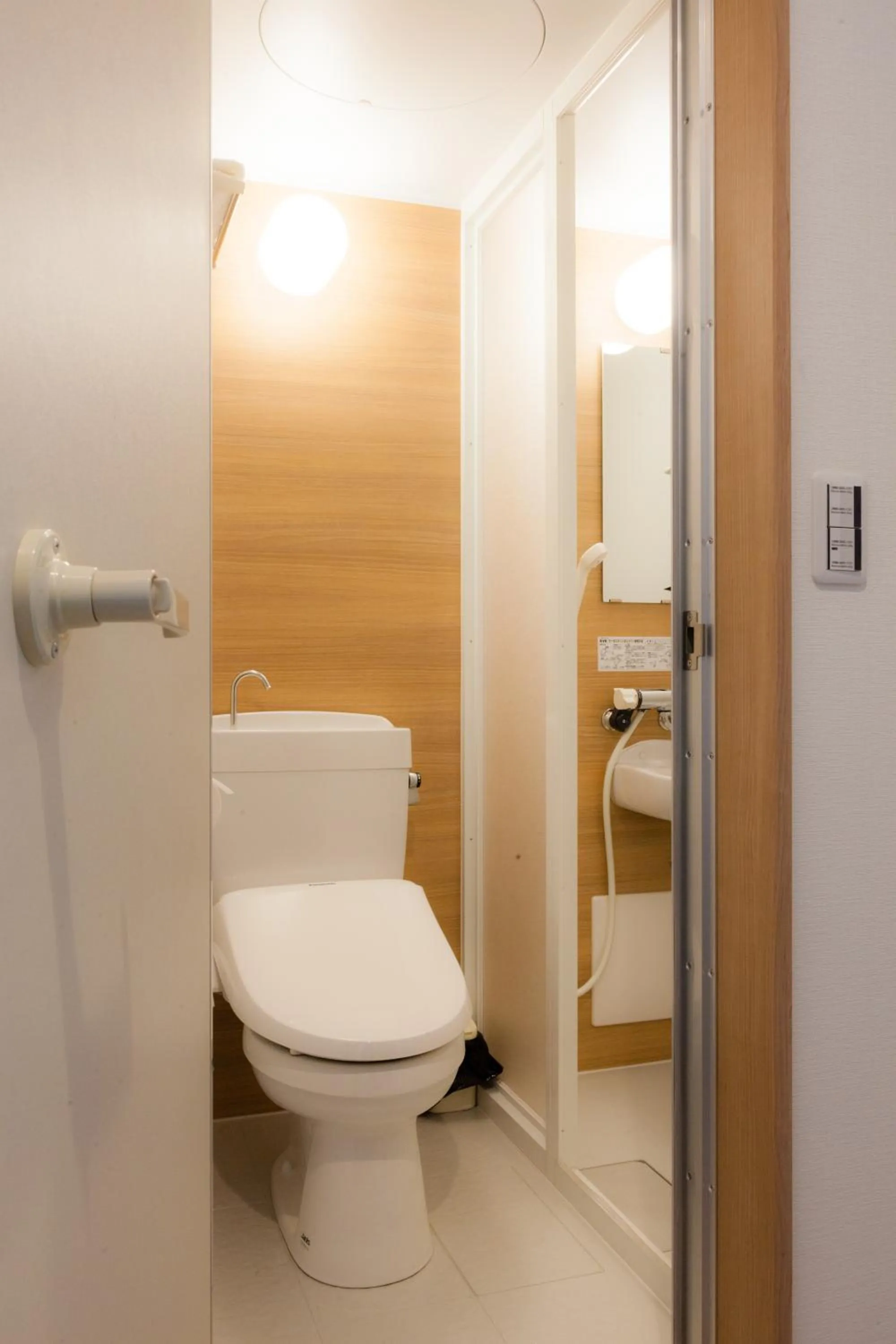 Toilet in Kyoto Ryokan Kinoe