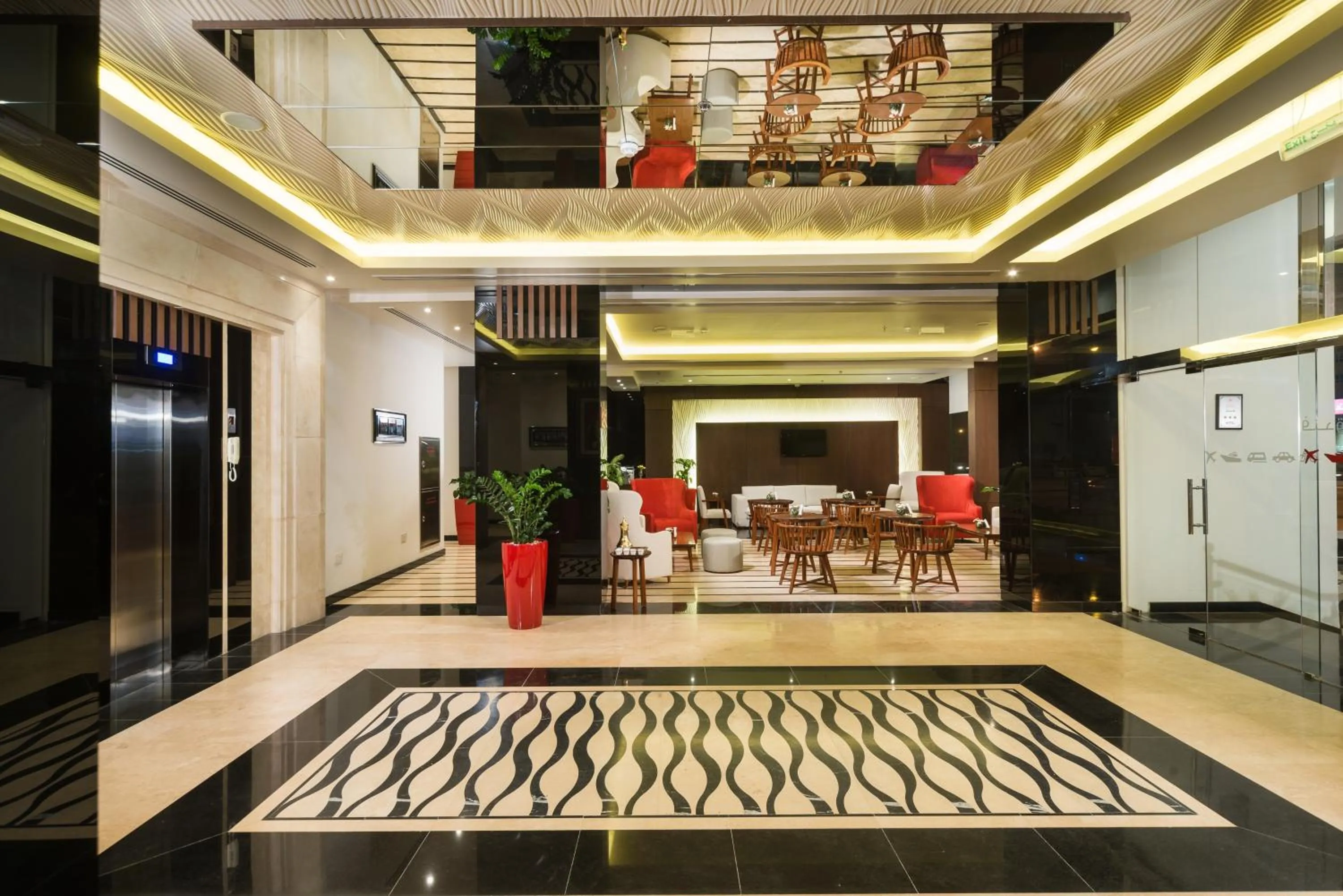 Lobby or reception in IntercityHotel Salalah