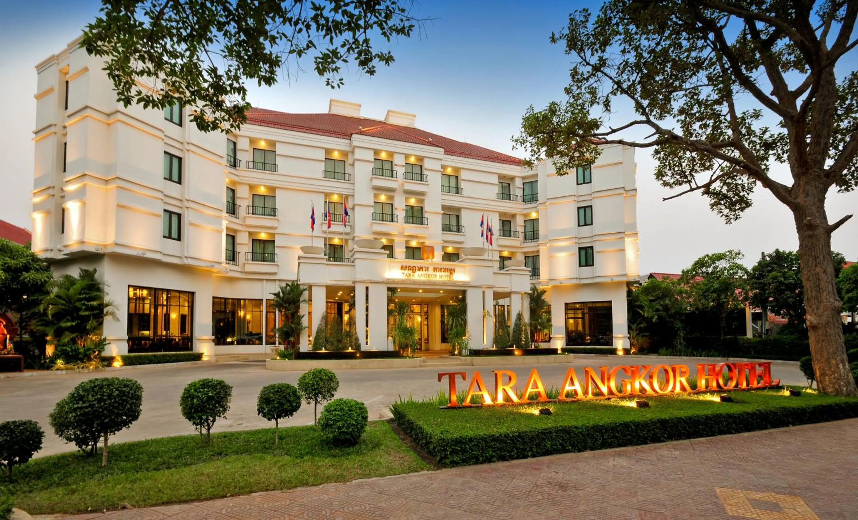Facade/entrance in Tara Angkor Hotel