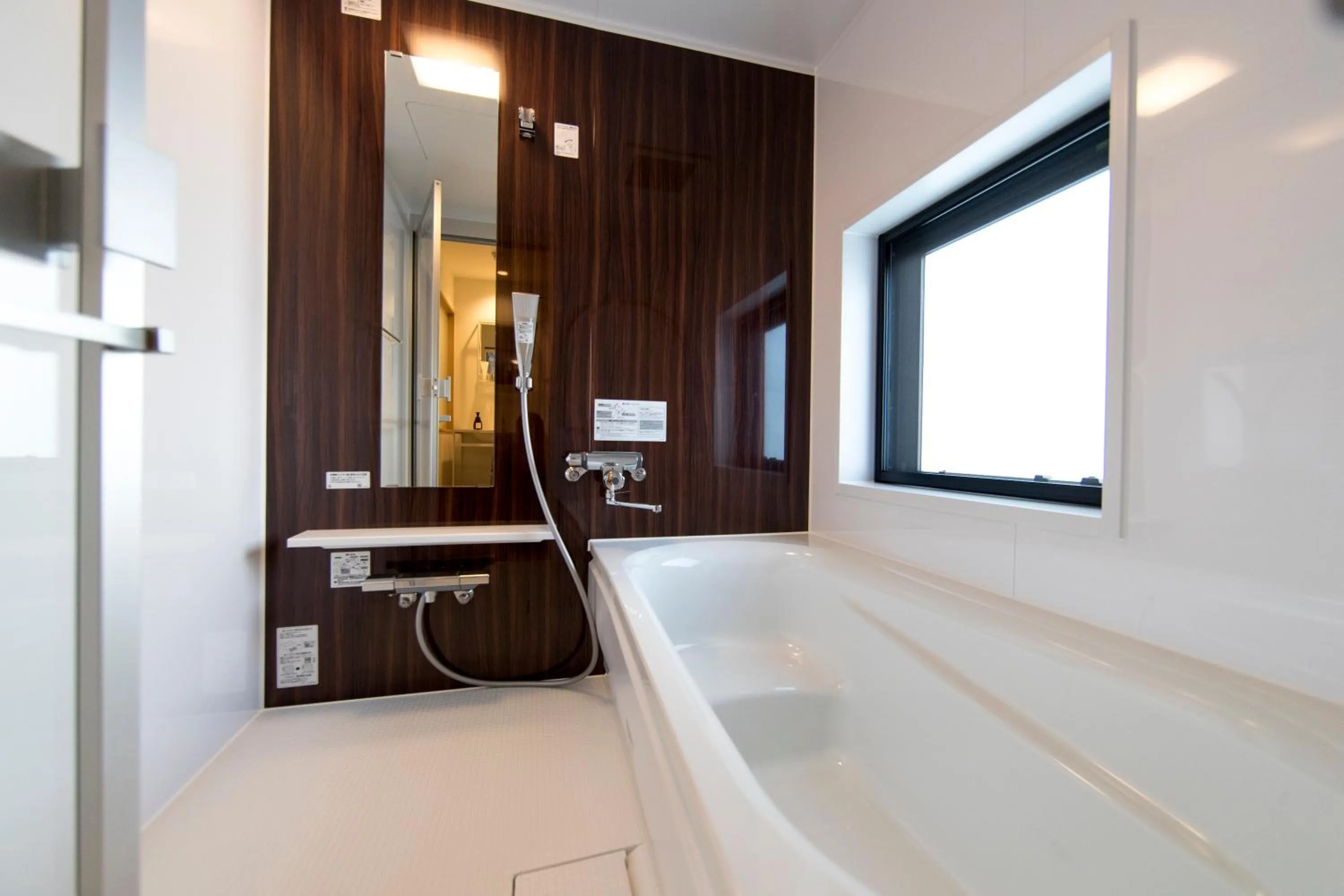 Shower in My K House