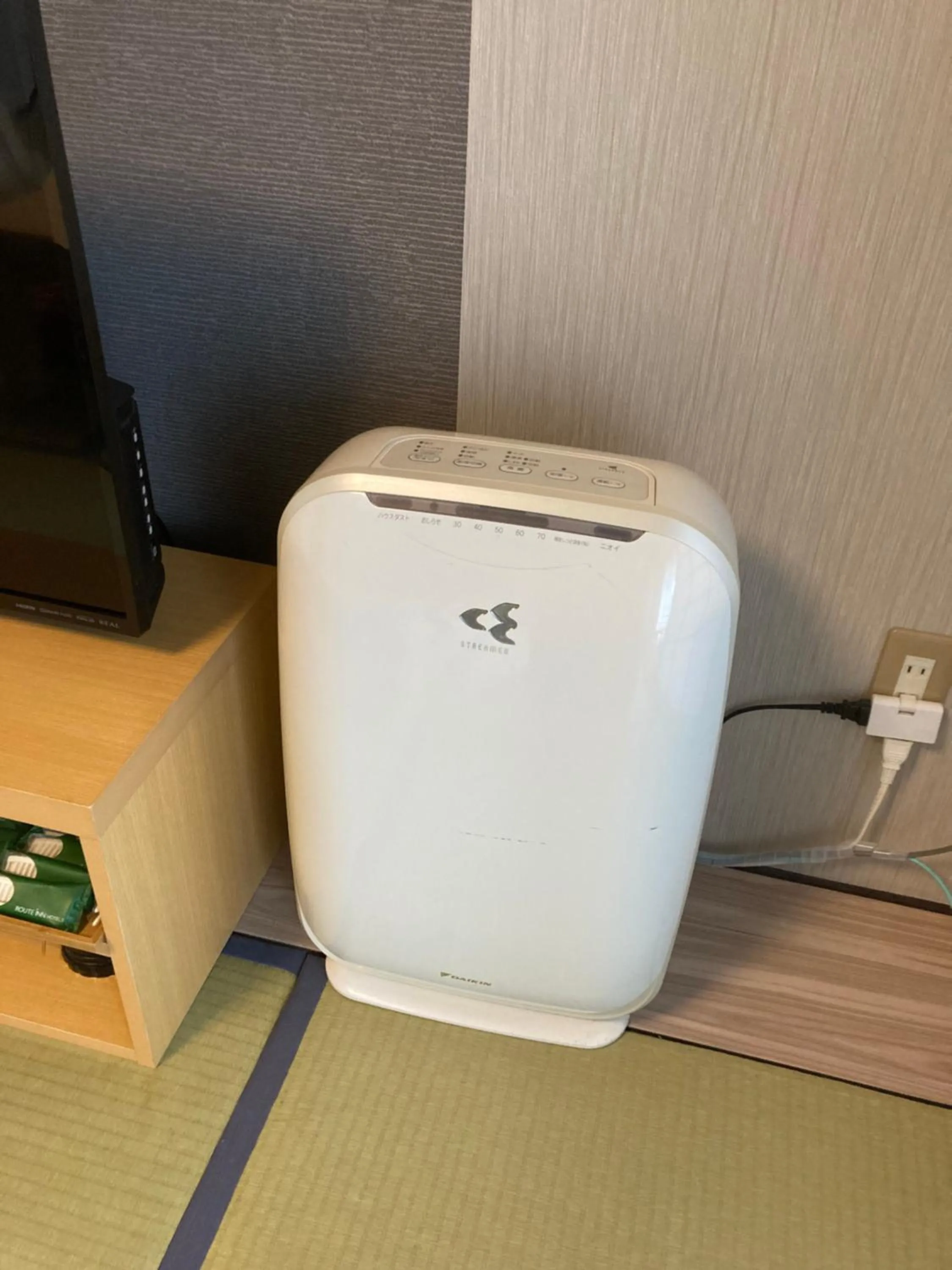 Photo of the whole room in Route Inn Grantia Fukuoka Miyawaka - Wakita Onsen