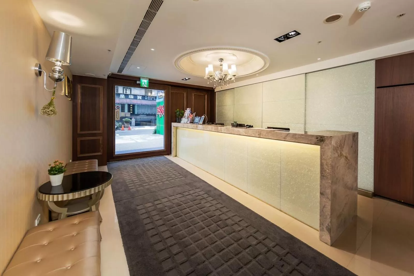 Lobby or reception in Green World ZhongXiao