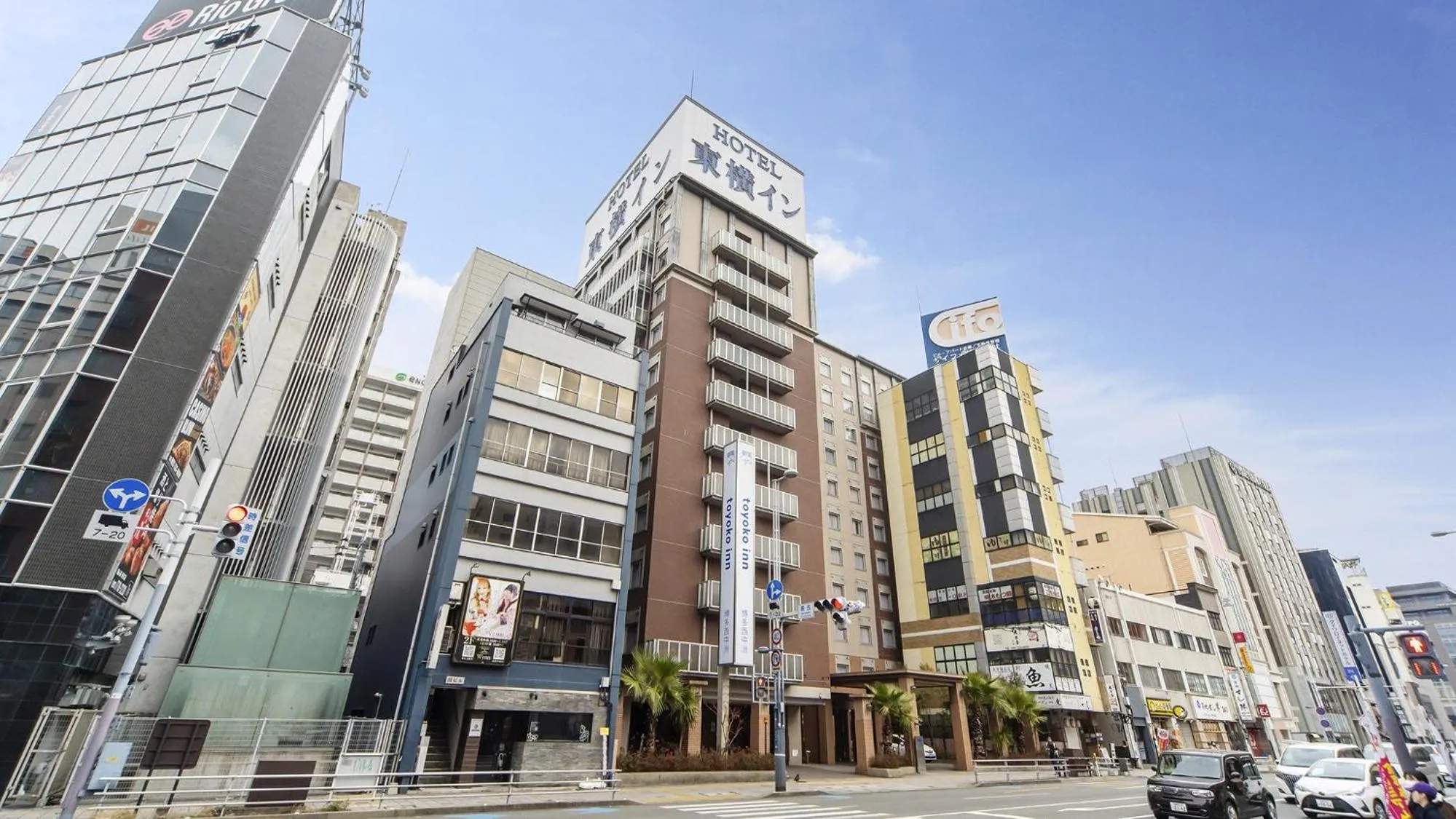 Property building in Toyoko Inn Hakata Nishi-nakasu