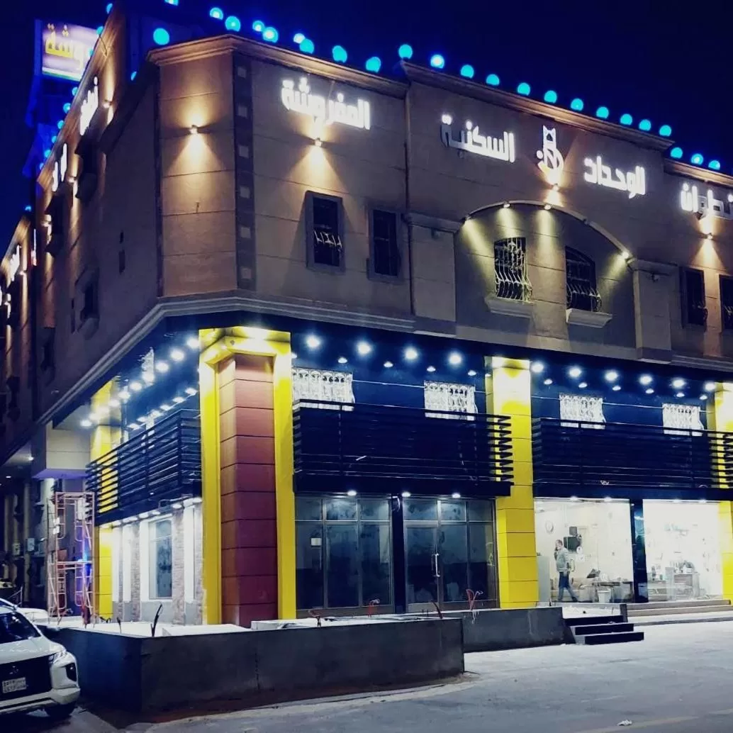 Facade/entrance, Property Building in Natwan Furnished unites