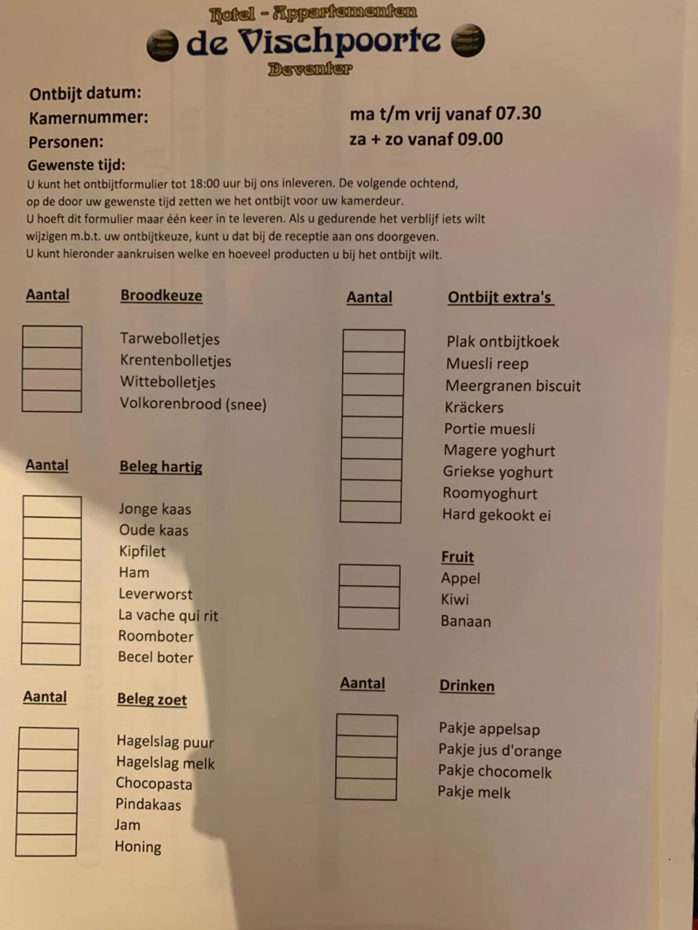 Breakfast in Hotel de Vischpoorte, centrum Deventer en aan de IJssel