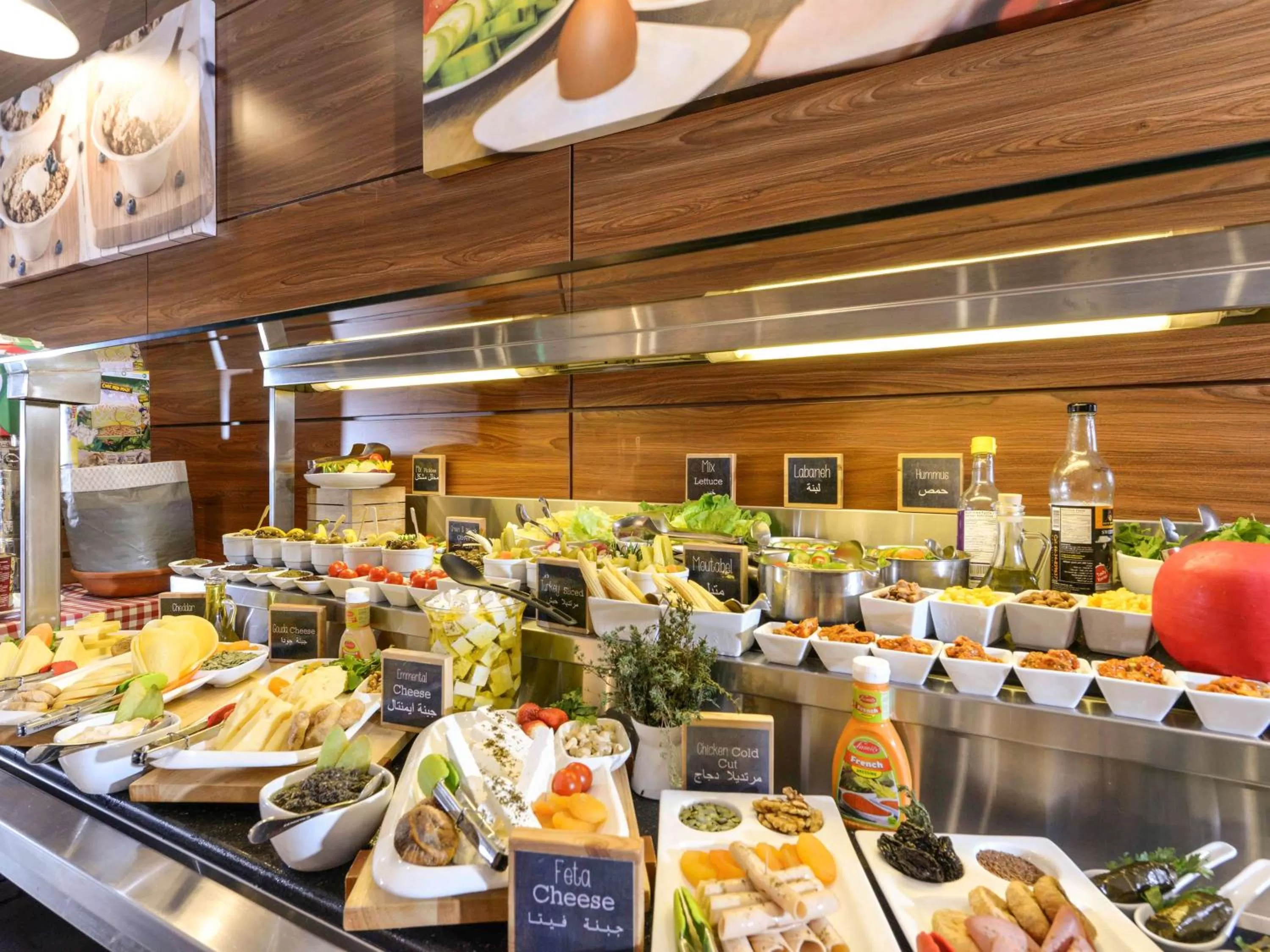 Restaurant/places to eat in ibis Seef Manama