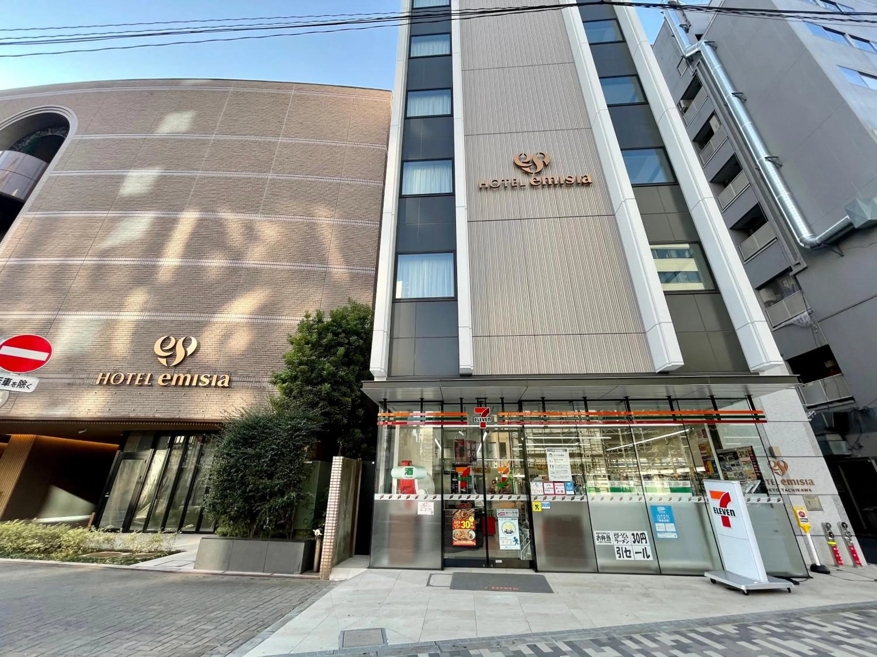 On-site shops in Hotel Emisia Tokyo Tachikawa