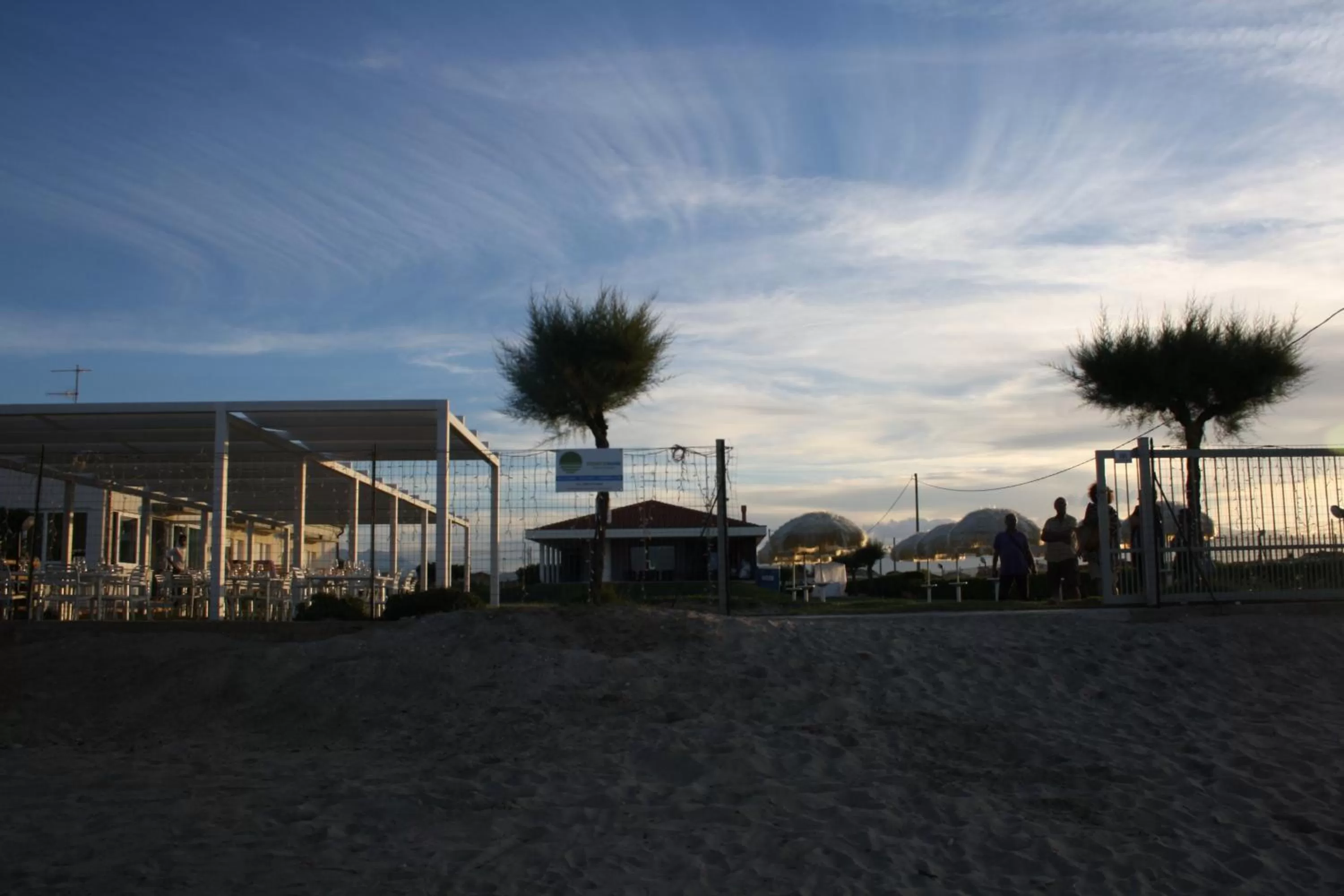 Other in Agriturismo Frontemare