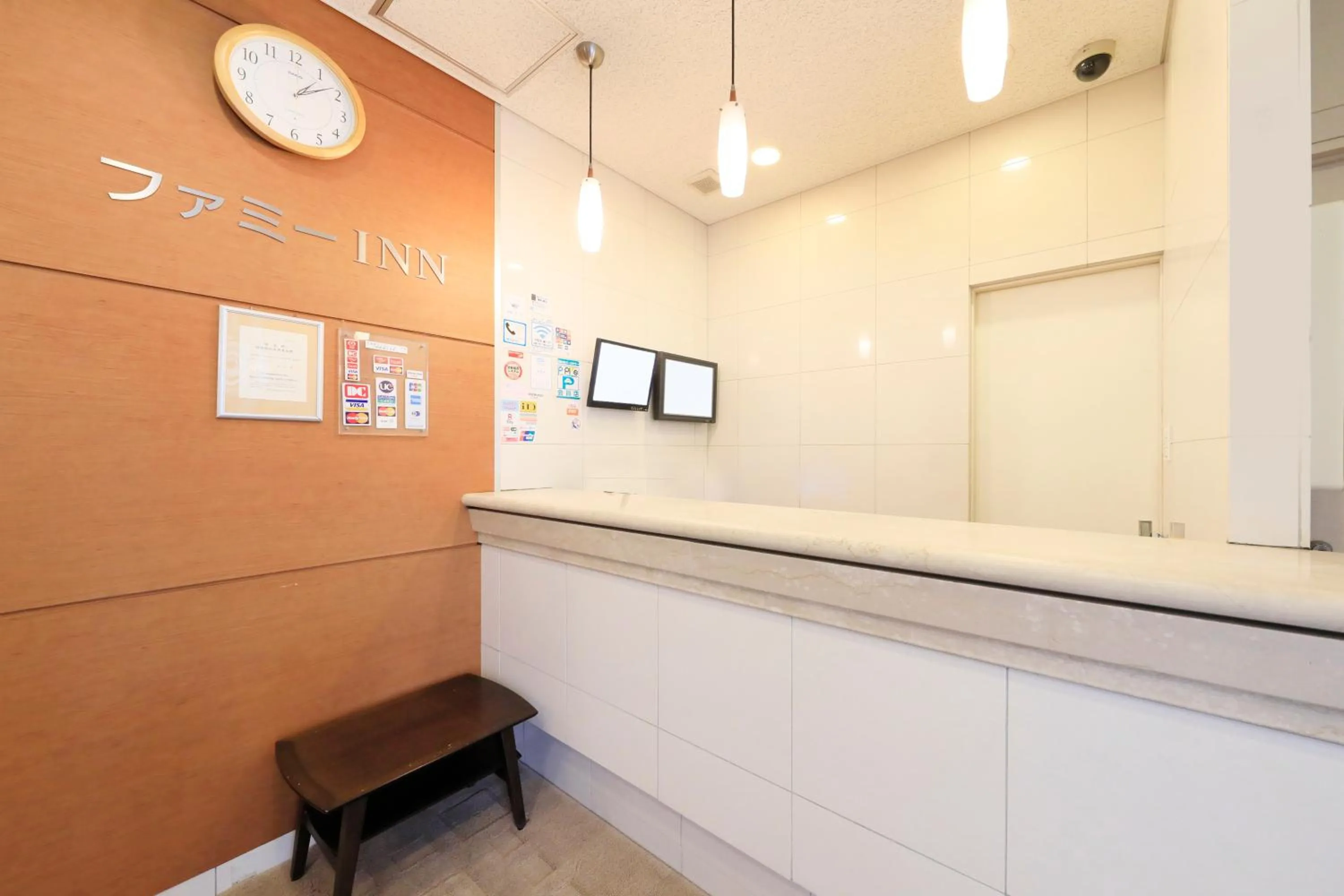 Lobby or reception in Hotel Famy Inn Kinshicho